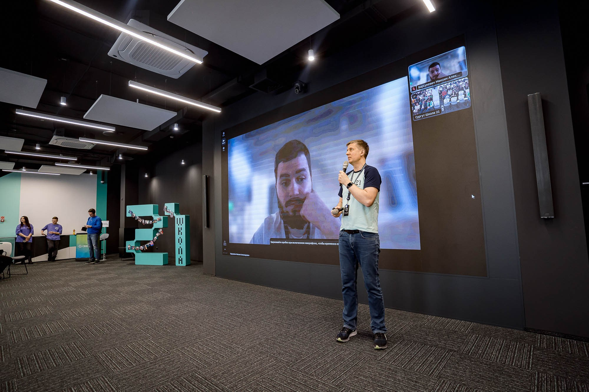 1 год «Школе 21». Сергей Кошкин. Репортажная и ивент-фотография в Сургуте