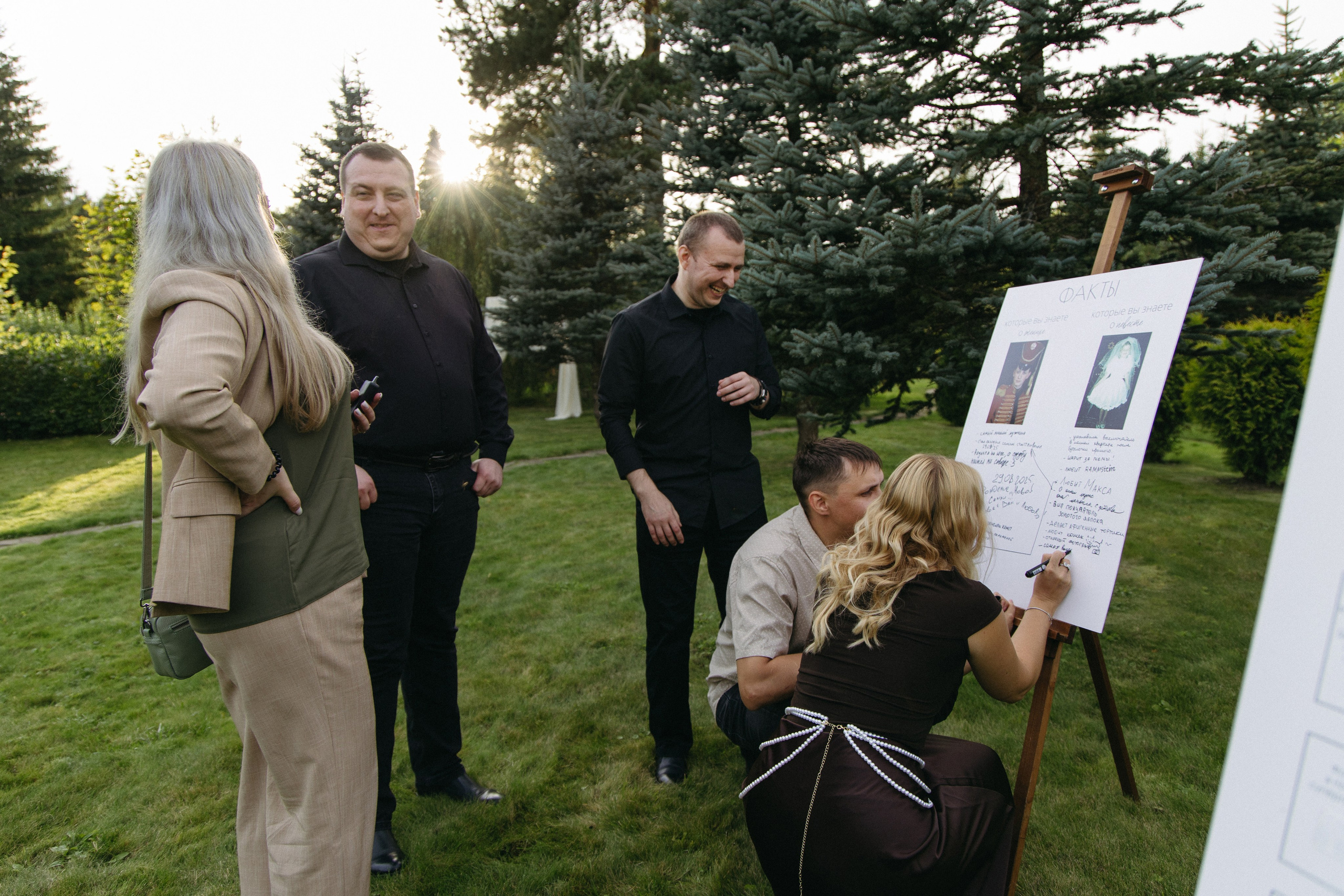 Валерия и Максим. Свадебный и семейный фотограф в Вологде Екатерина Назарина