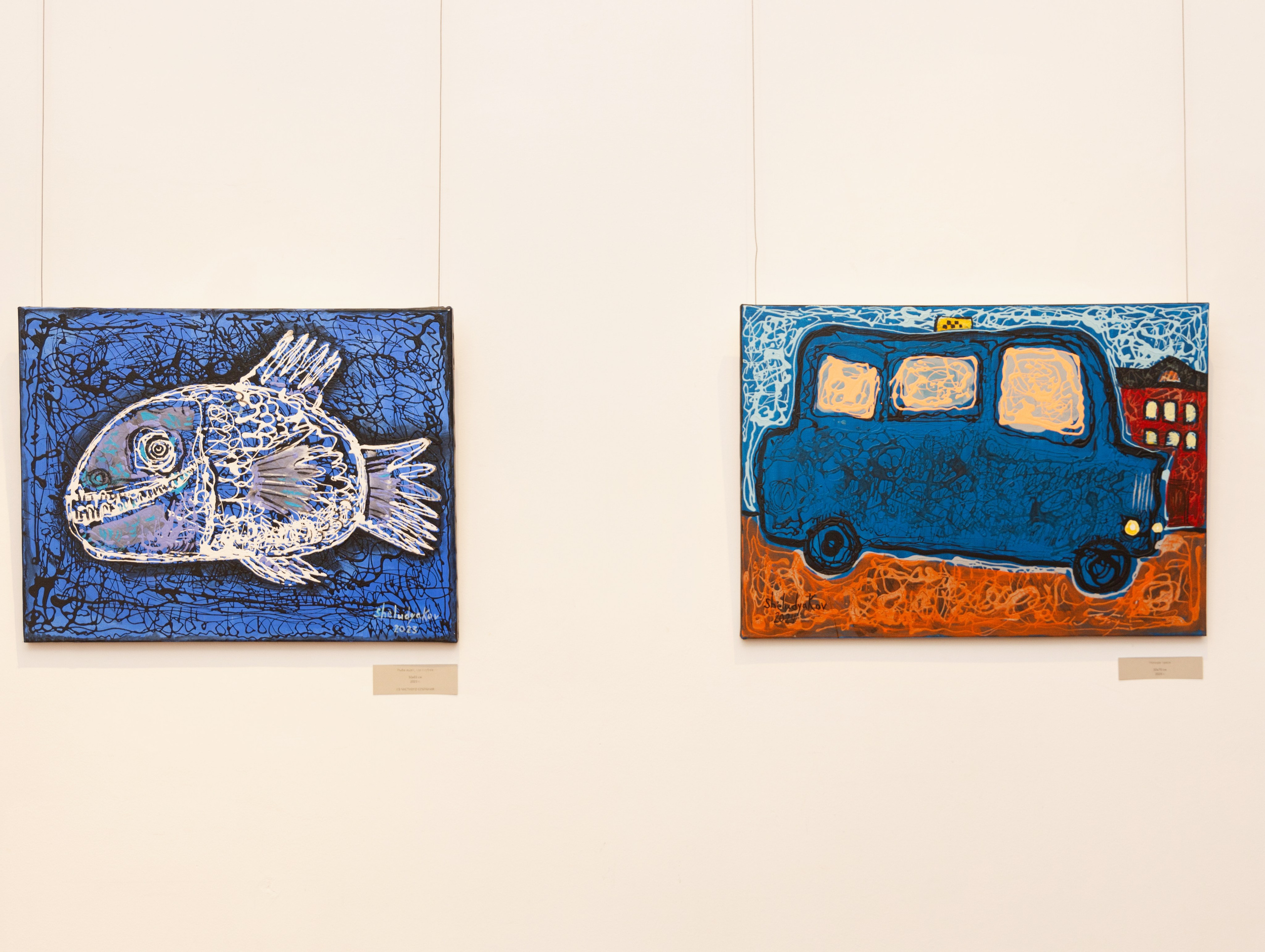 ЦК19. Фотограф НСК-Кем-СПБ Александра Фомич