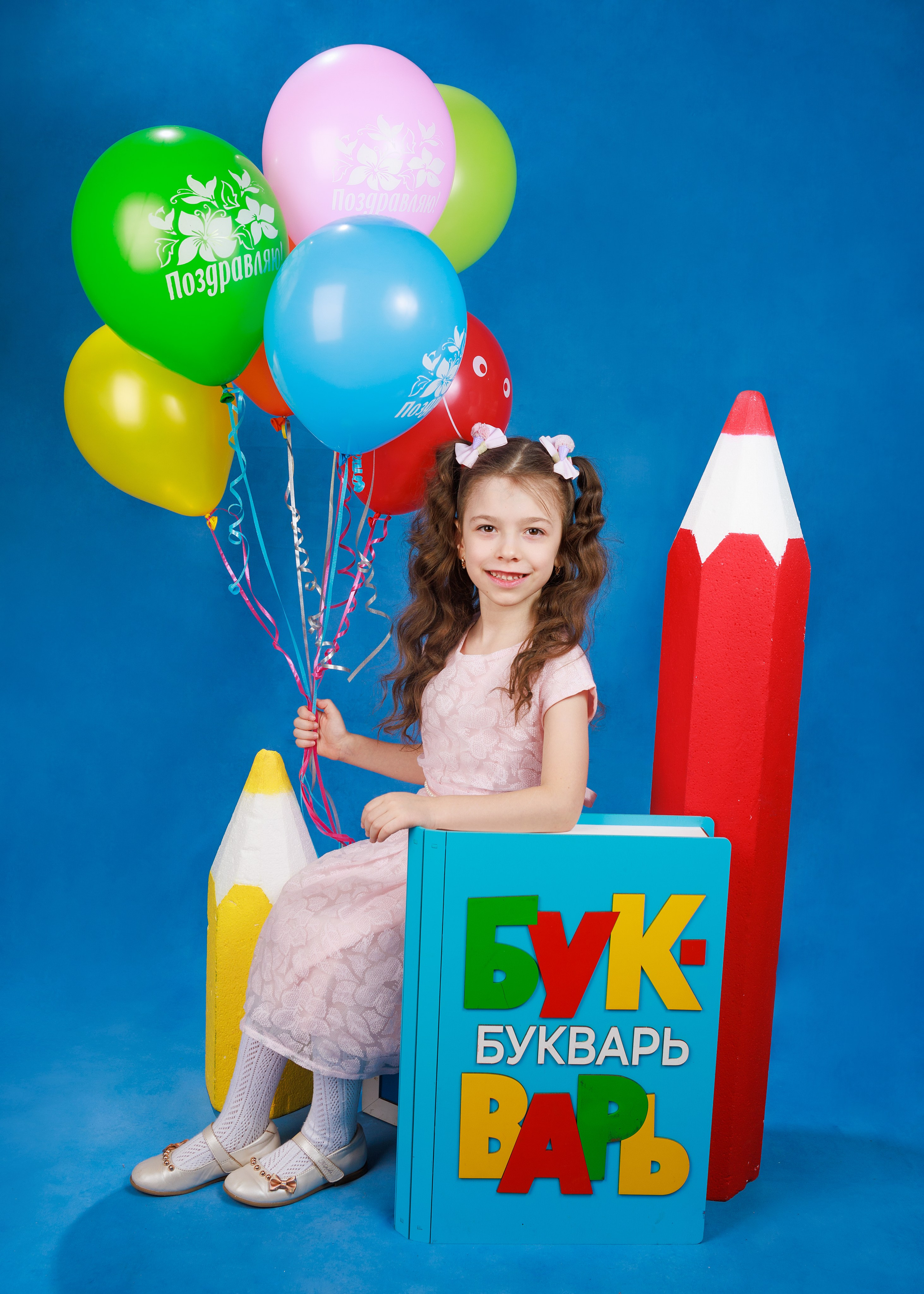 Детский сад. Выпускные альбомы для школ и детских садов