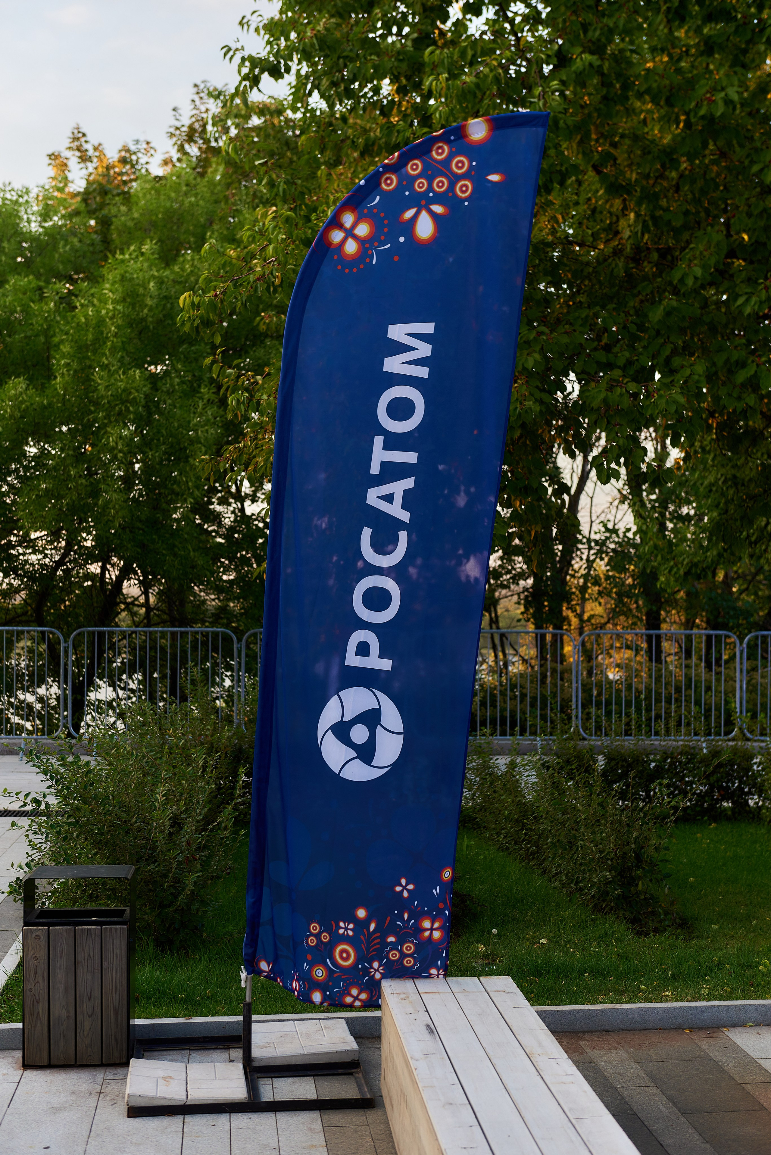 Росатом. Андрей Винников фотограф в Нижнем Новгороде