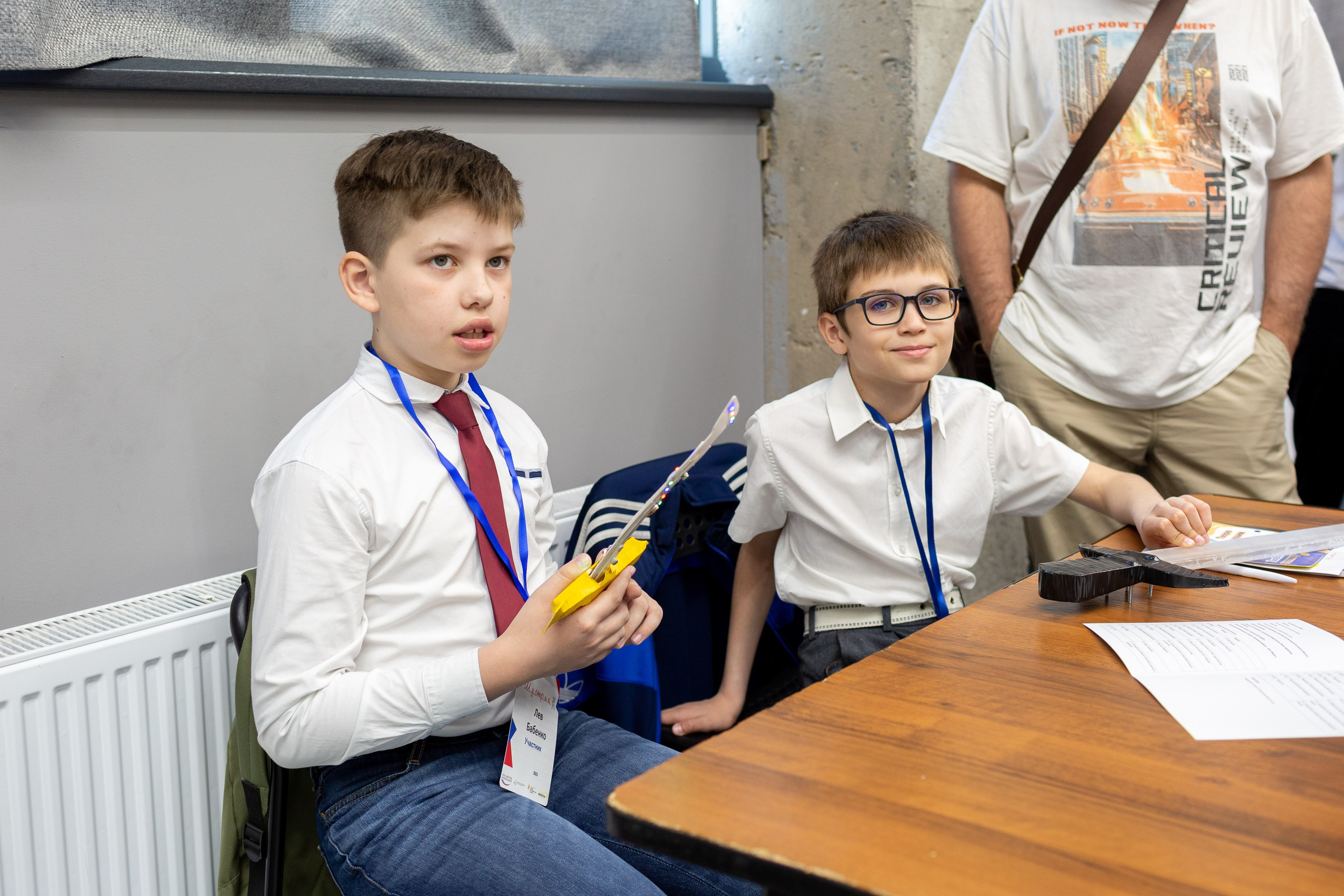 Шустрик. Главная