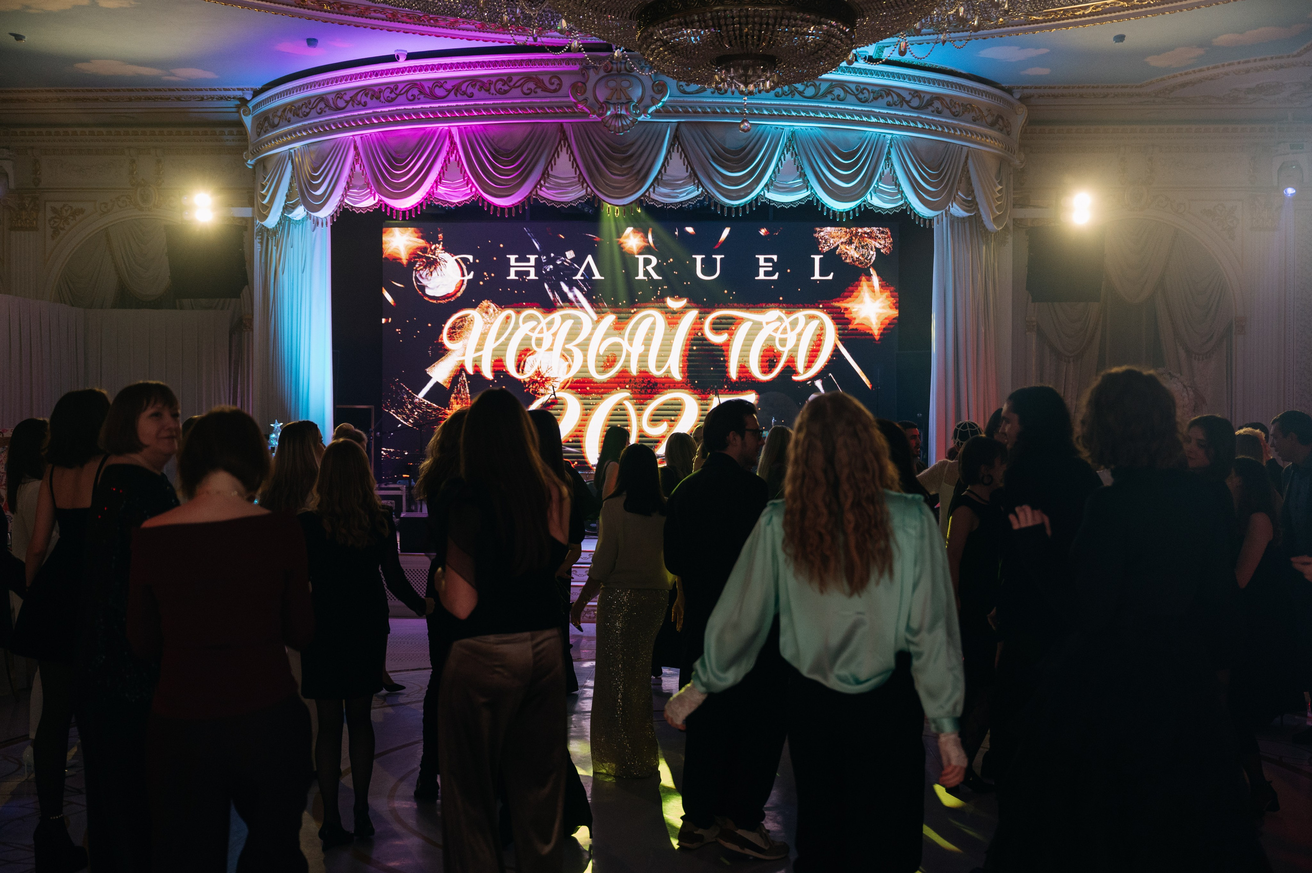 CHARUEL. Свадебный фотограф в Москве Григорий Аргунов