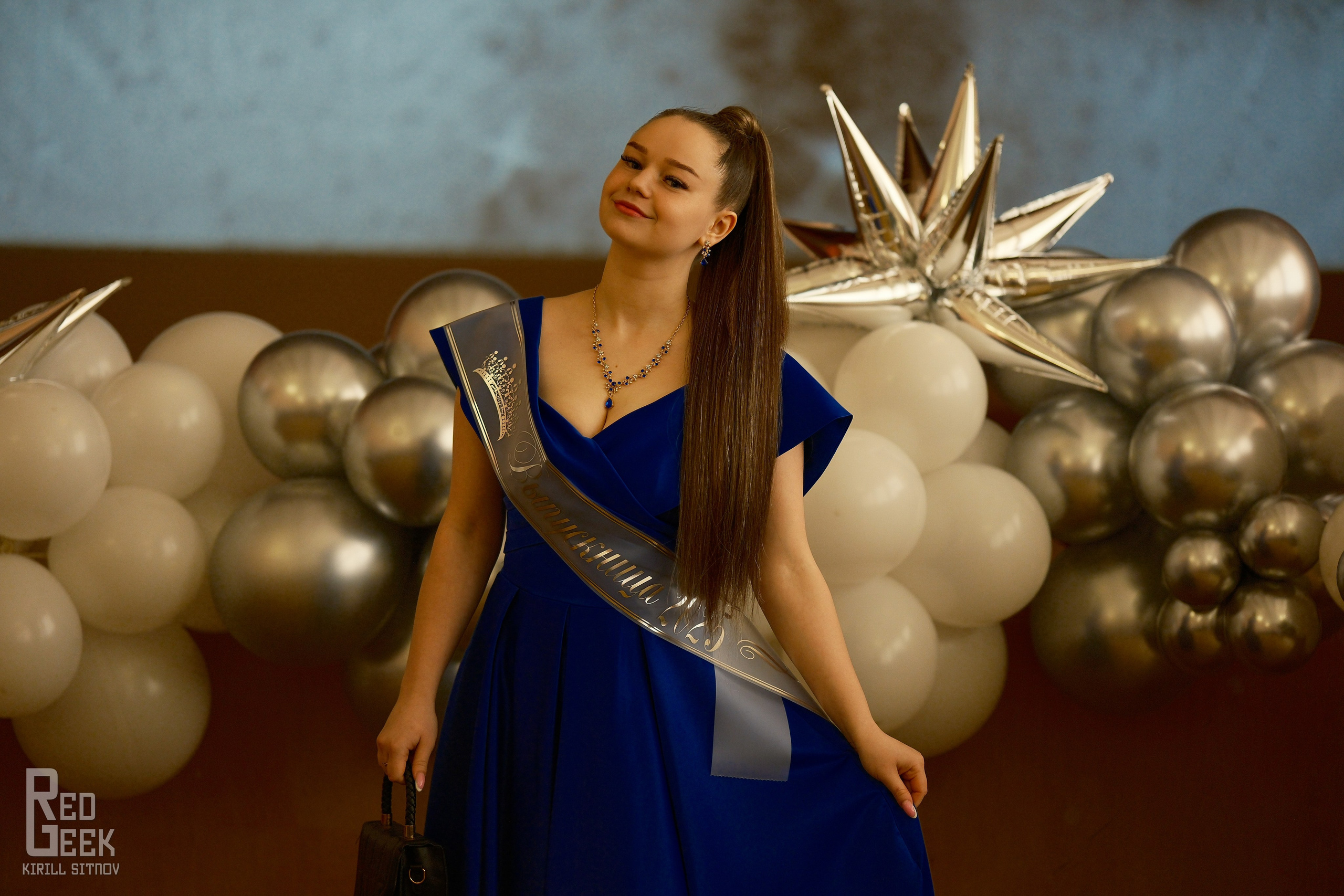 Выпускной в педагогическом колледже. RedGeek - блогер и стручњак за образовање и ИТ Кирил Ситнов