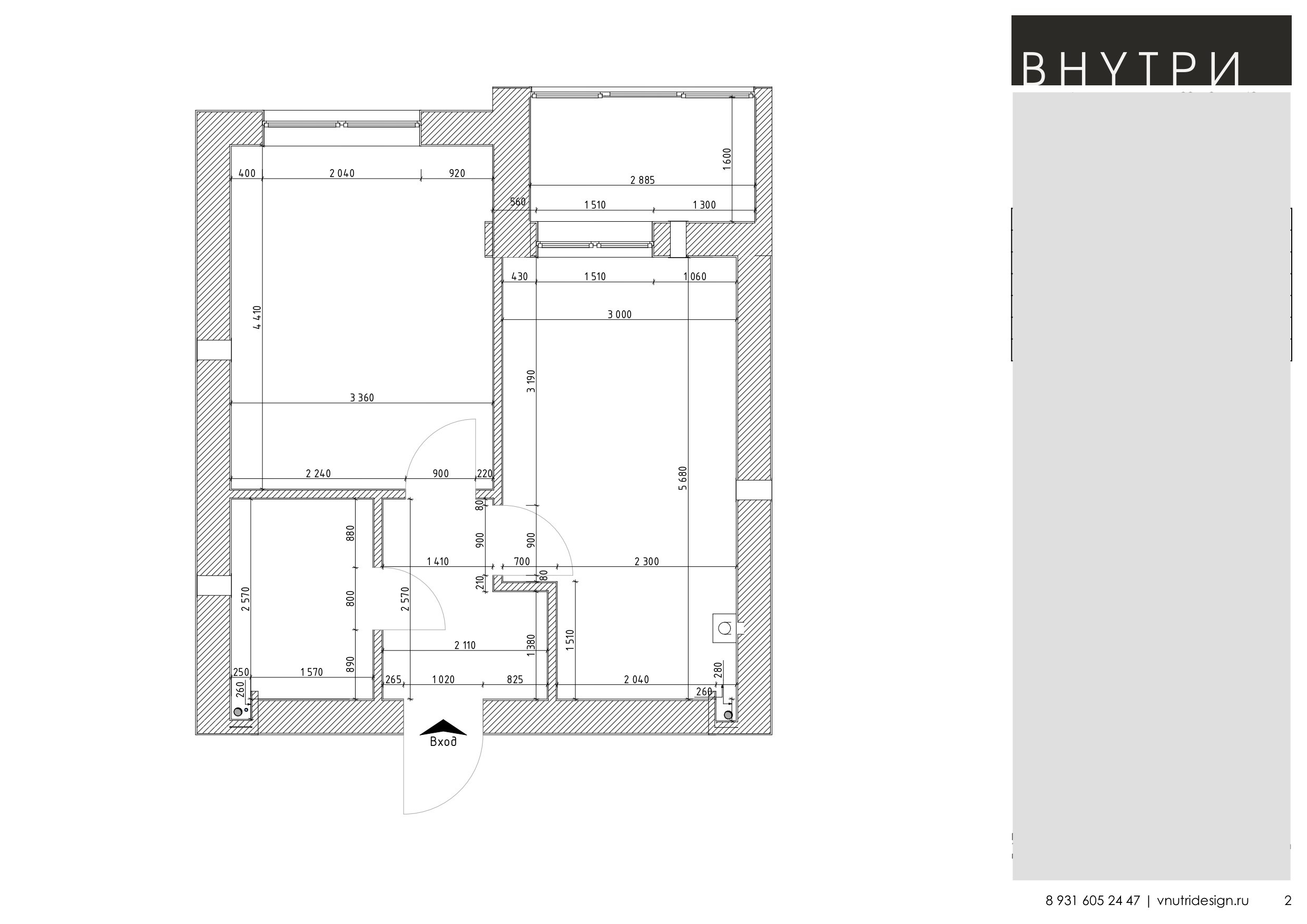 Эскизный проект. ВНУТРИ | Дизайн Интерьера квартир и домов в Калининграде