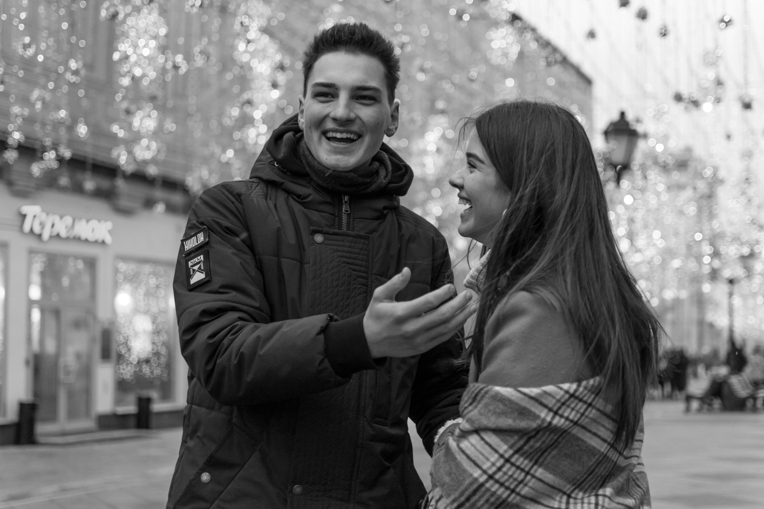 Ноябрь 2020. Москва, ул. Никольская. Свадебный и семейный фотограф Екатерина Пушан. Москва, Балашиха, Железнодорожный, Солнечногорск