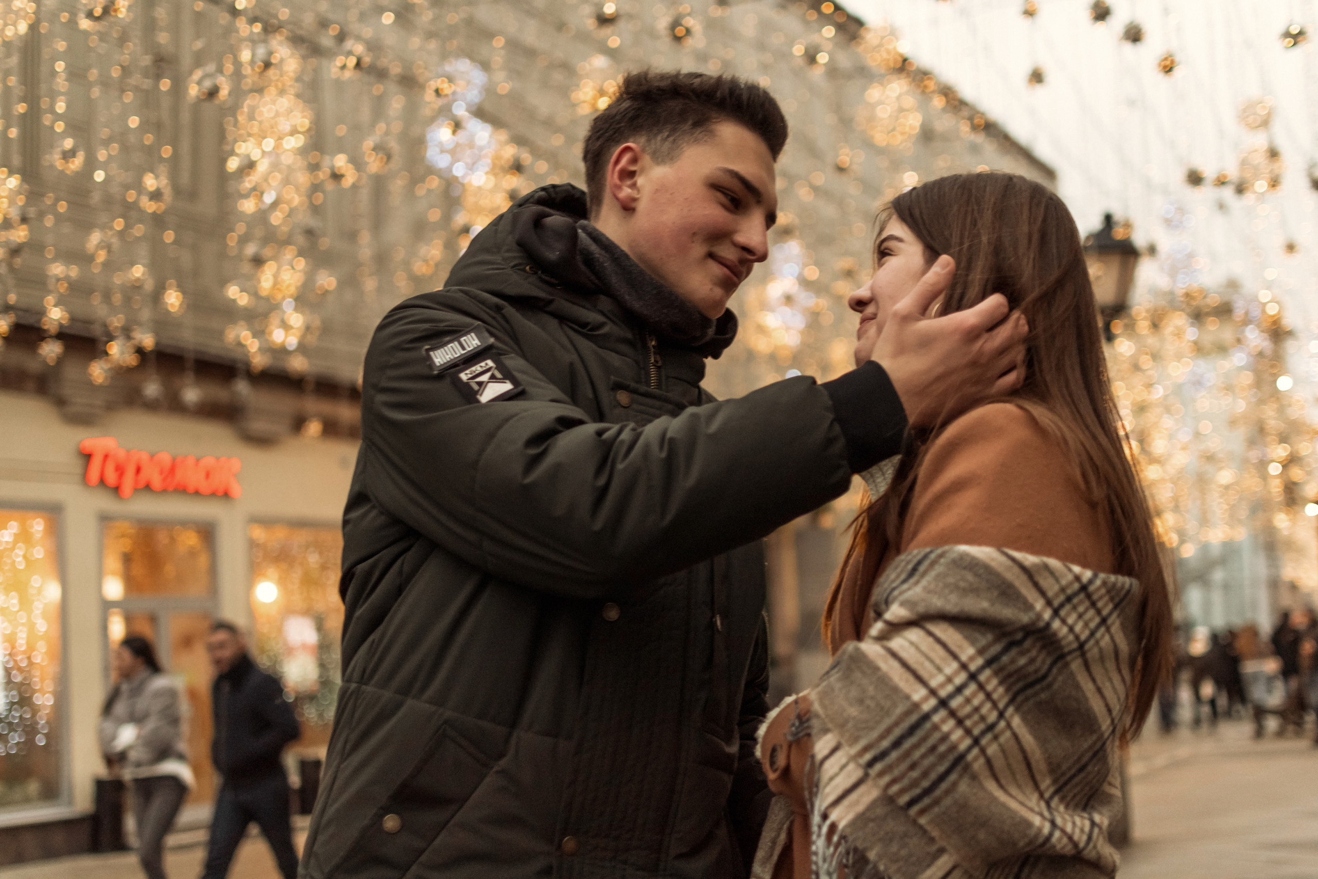 Ноябрь 2020. Москва, ул. Никольская. Свадебный и семейный фотограф Екатерина Пушан. Москва, Балашиха, Железнодорожный, Солнечногорск