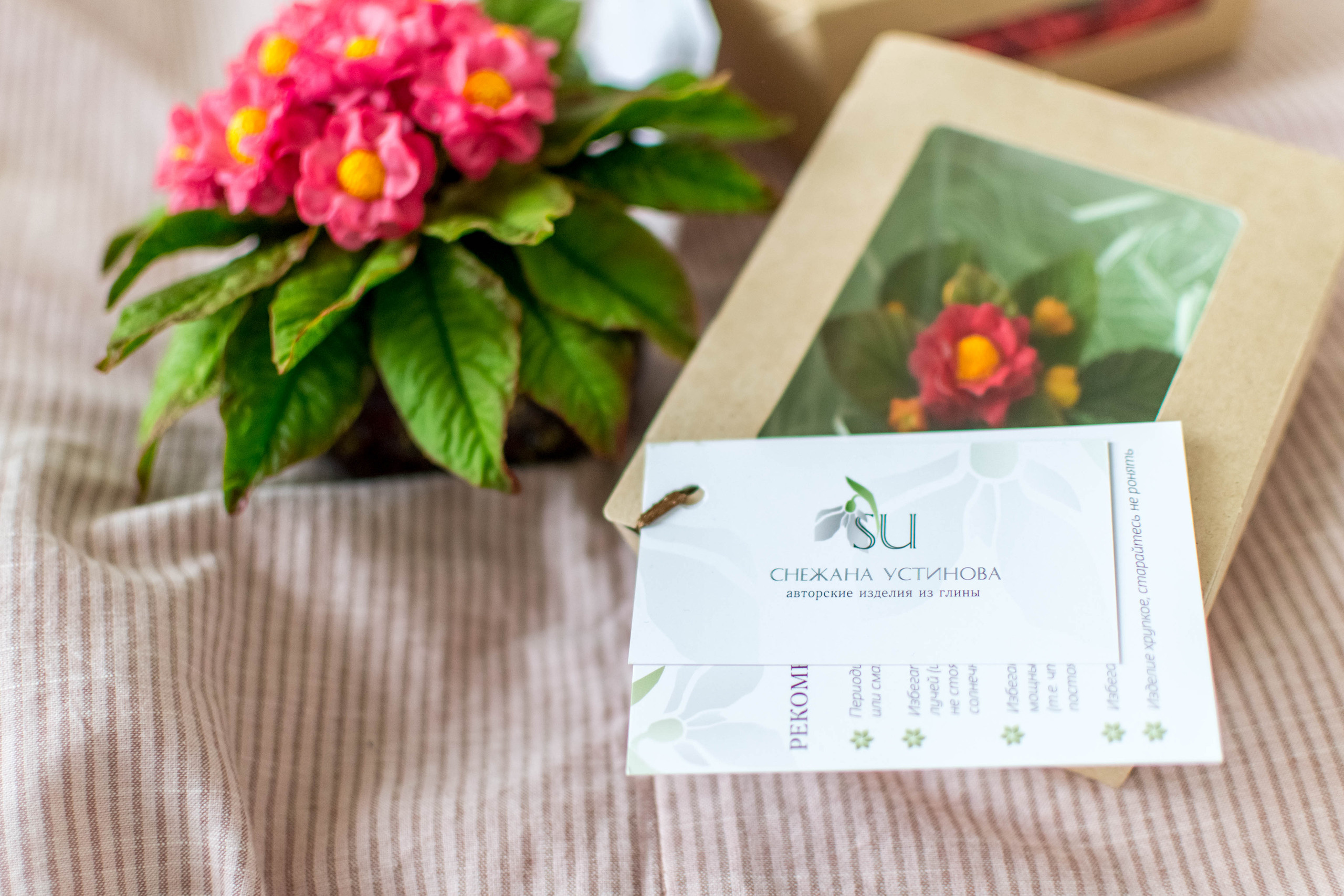 Снежана — создаёт домашний декор своими руками. Свадебный и семейный фотограф Екатерина Пушан. Москва, Балашиха, Железнодорожный, Солнечногорск