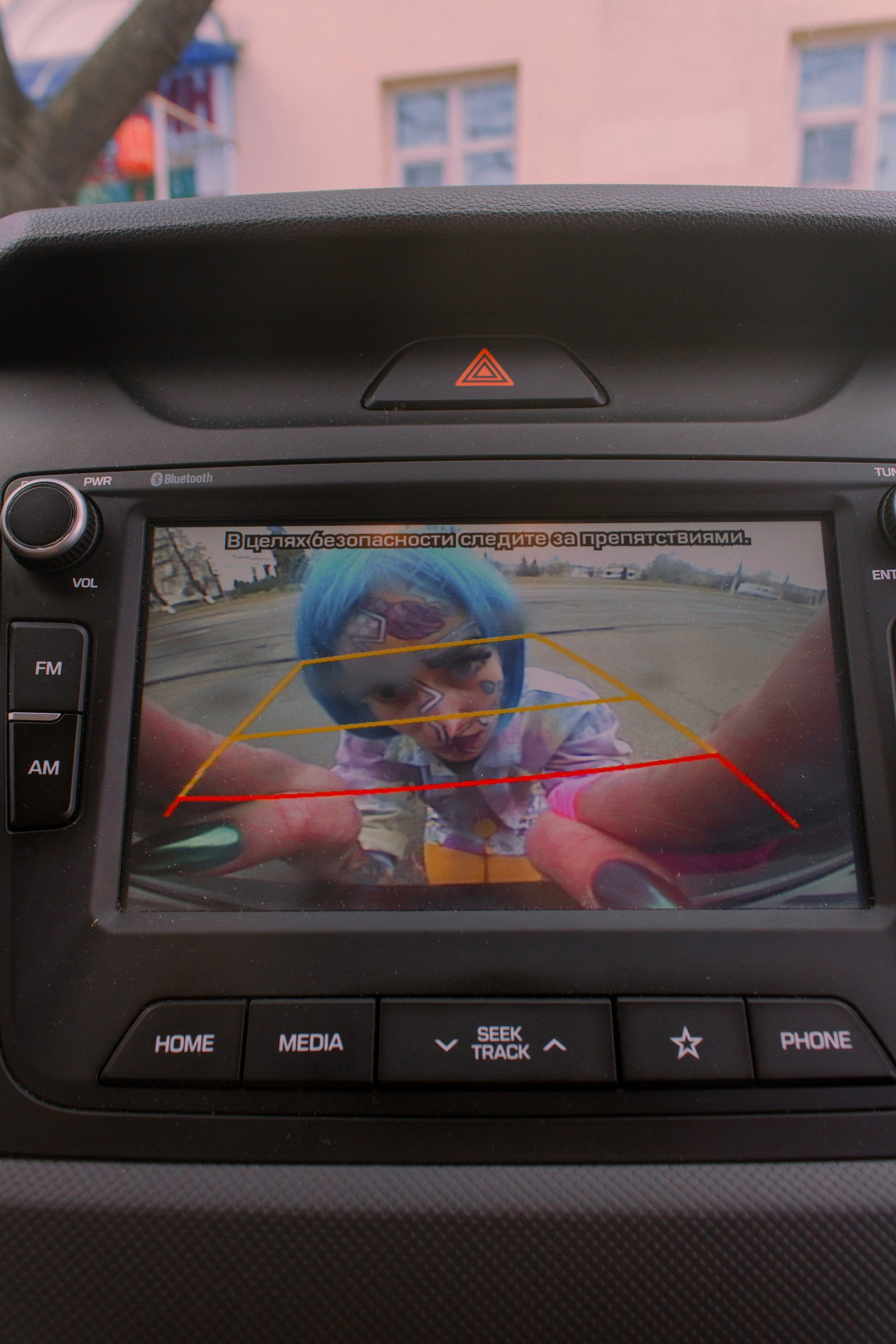 Сошла с обложки комиксов