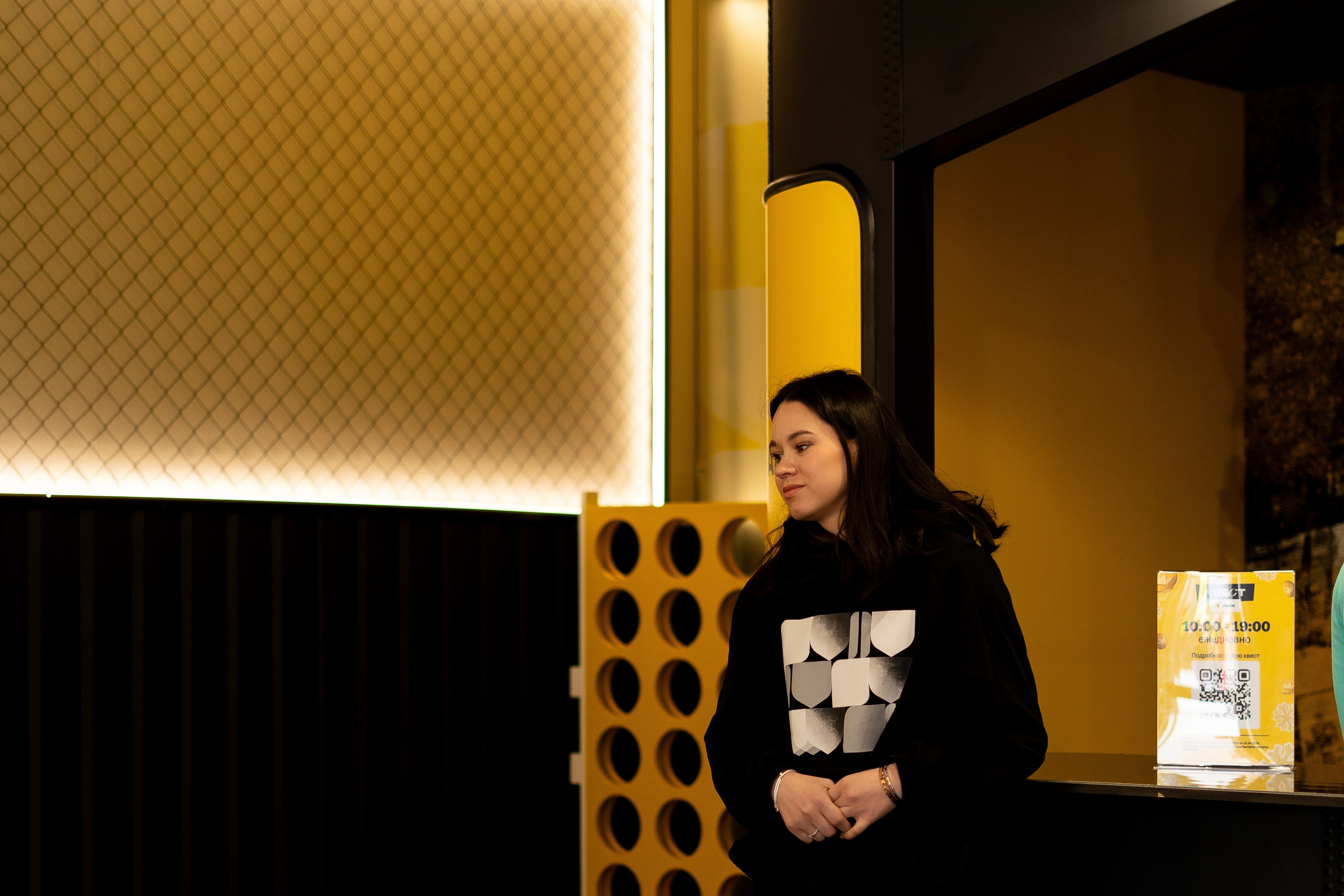 Т-Банк. Анастасия Паршукова — фотограф Шерегеш Новосибирск