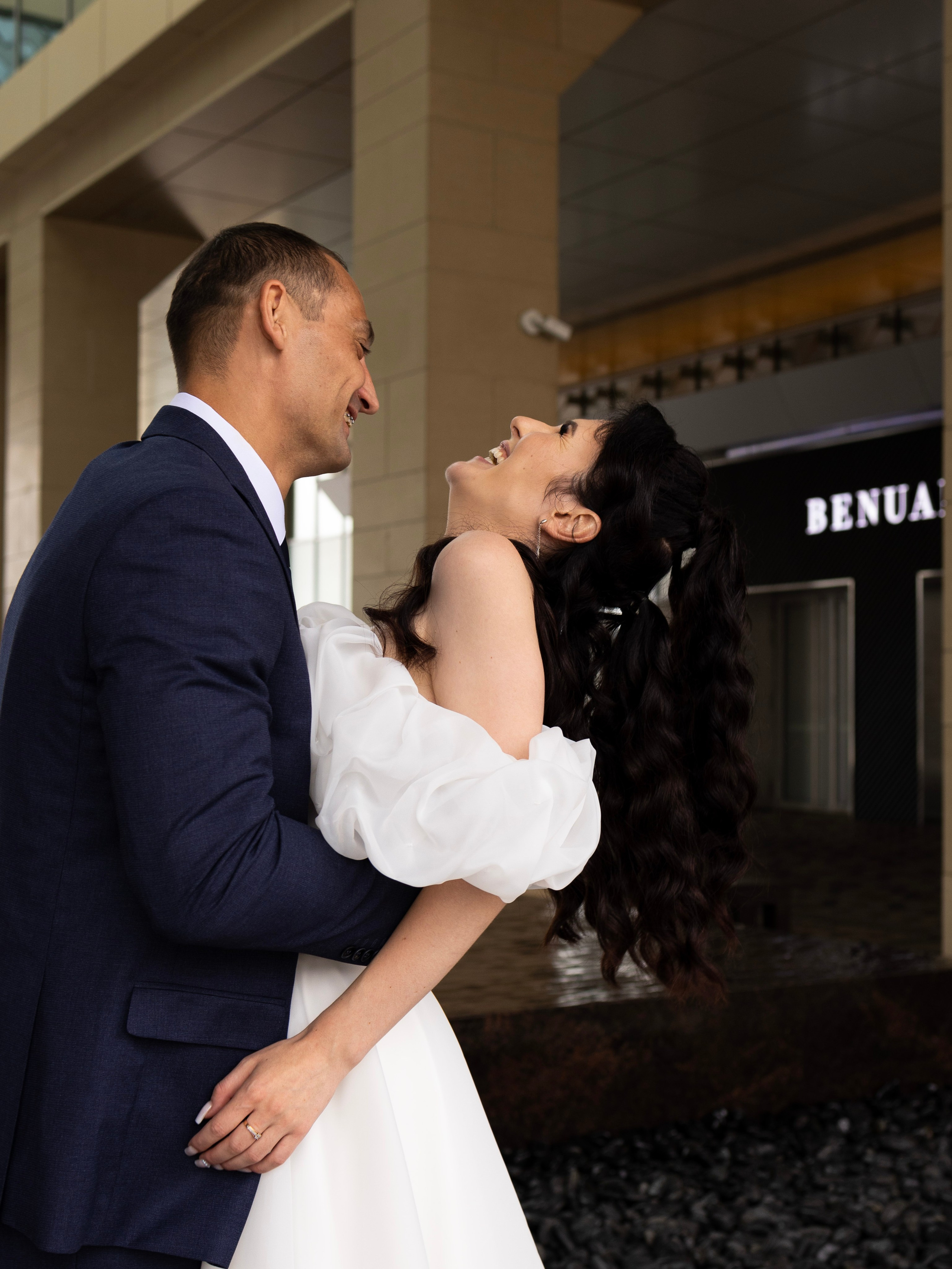 Максим и Александра. Главная