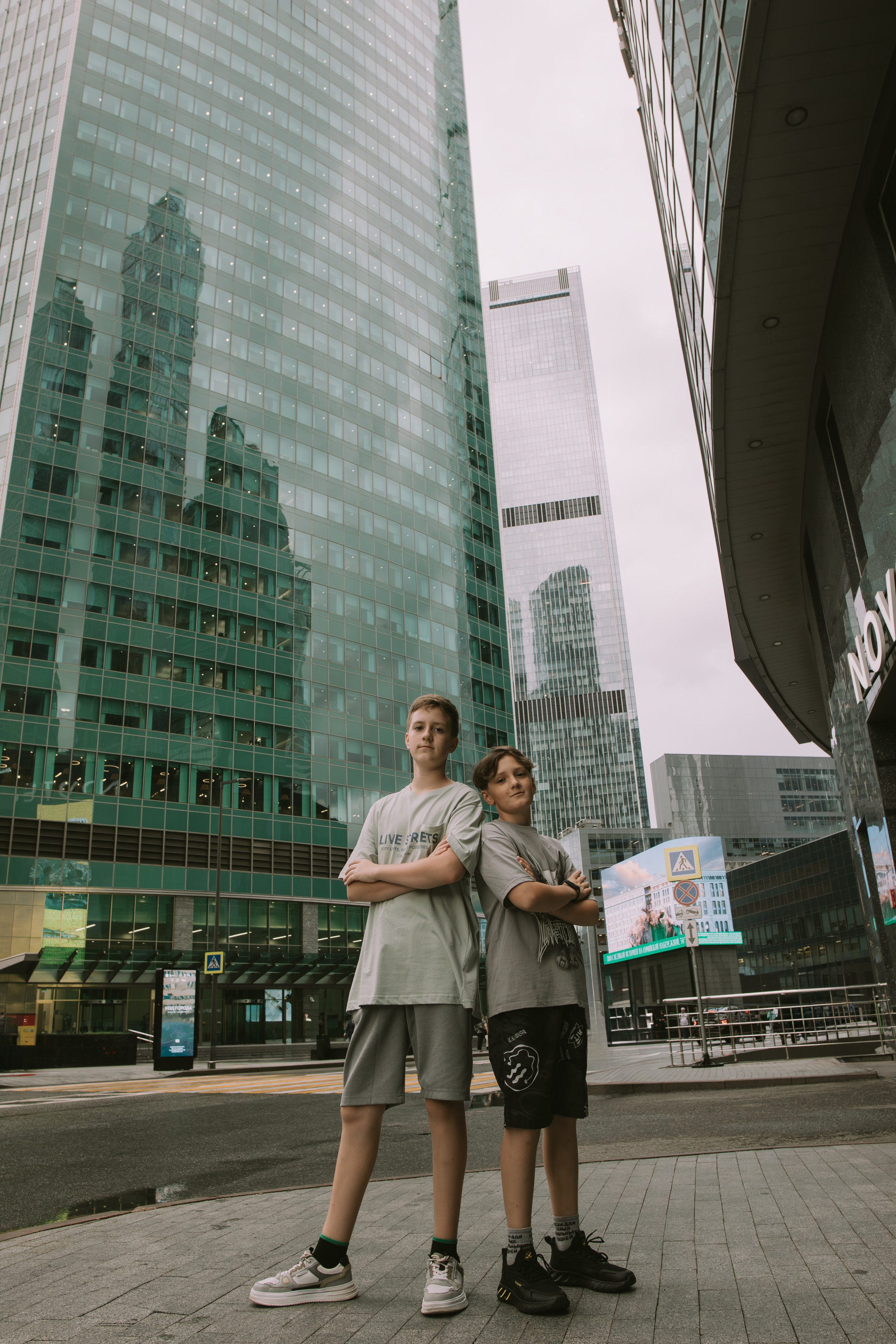 Москва-сити. Фотограф Москва