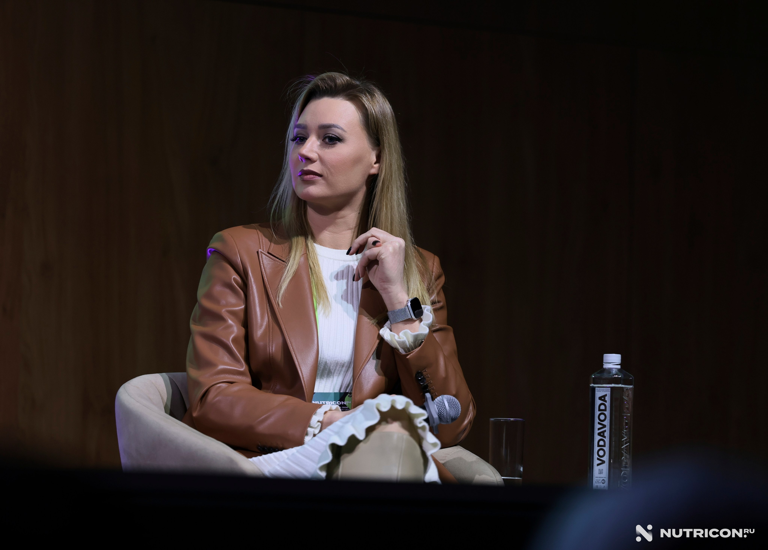 Конференция Nutricon. Главная