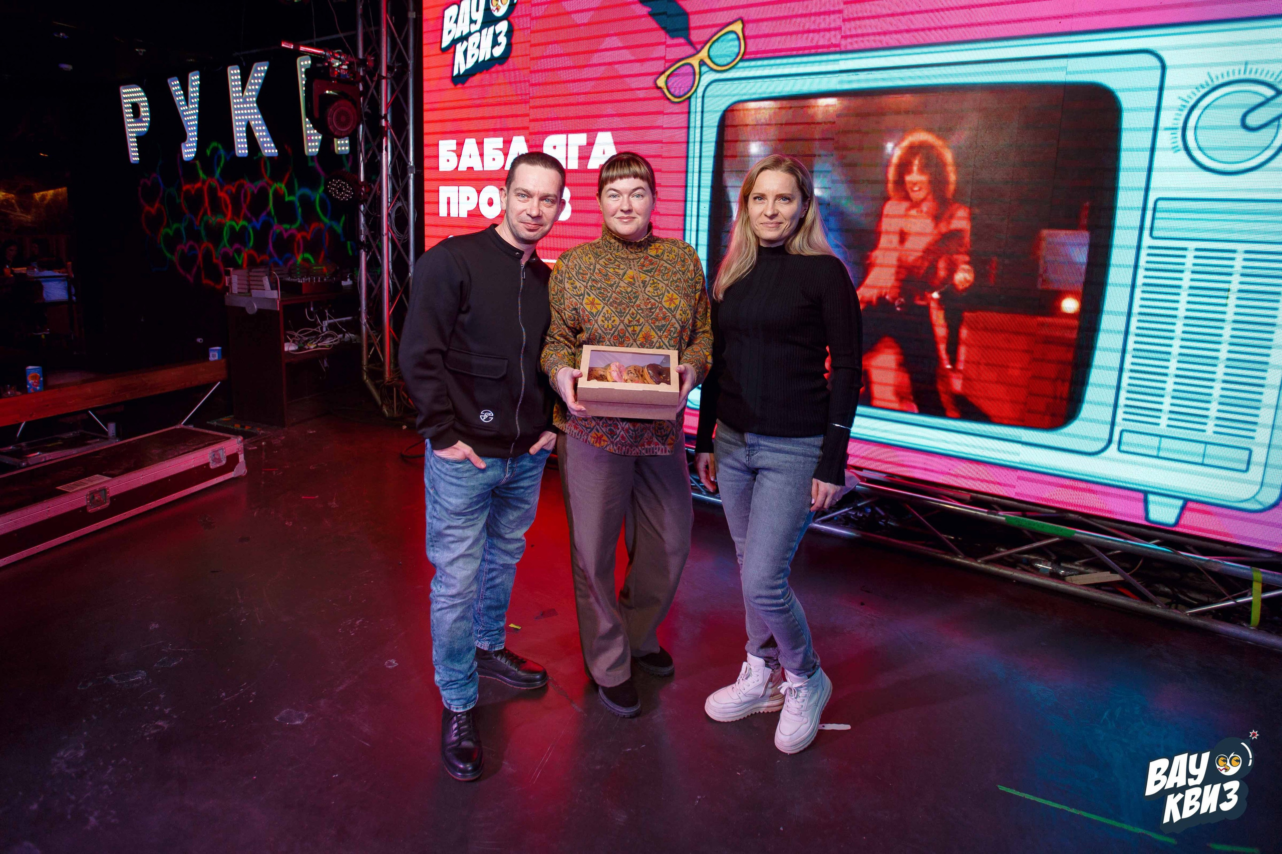 Вау Квиз. Ваш репортажный фотограф Артемий Антонов