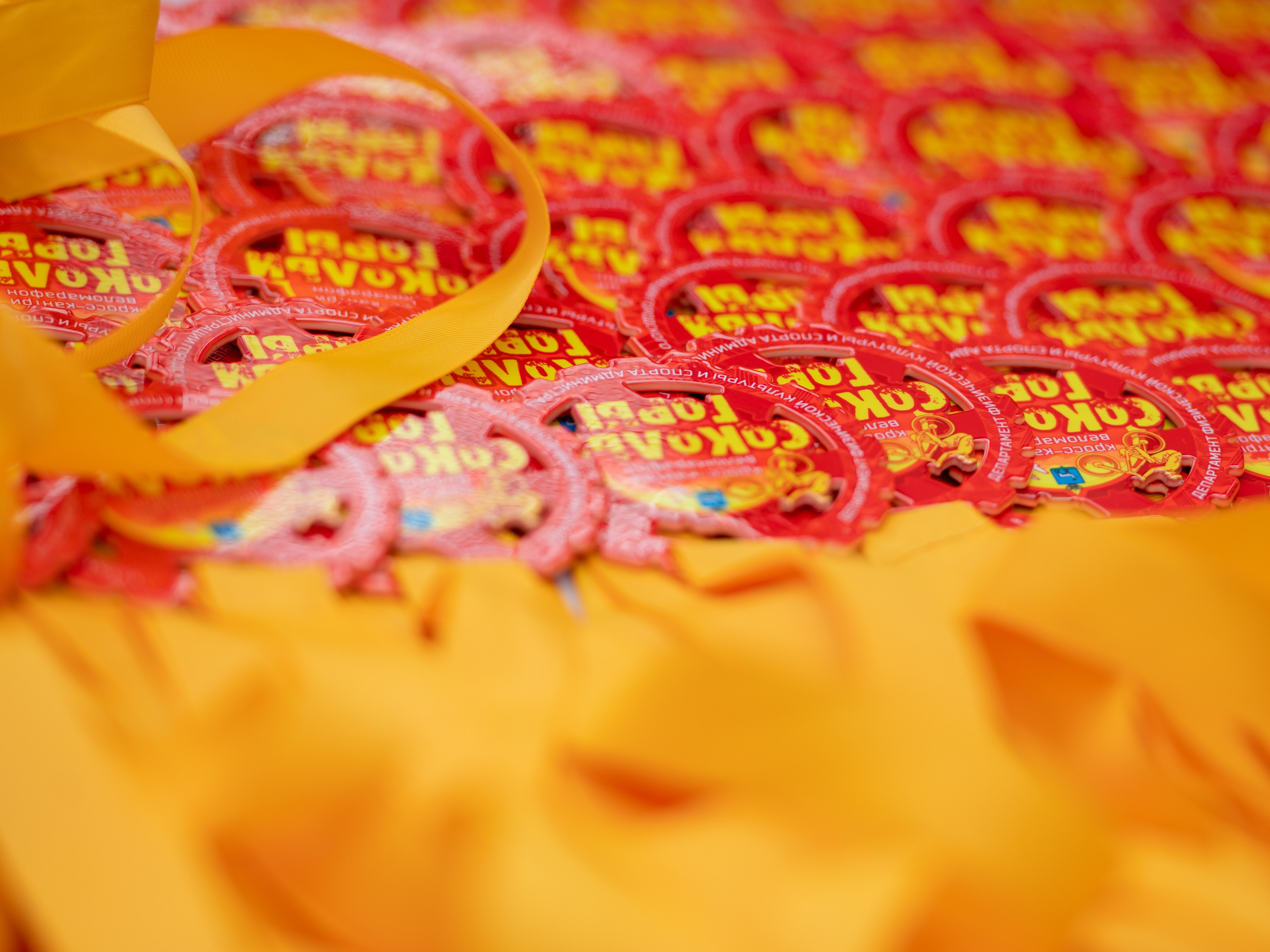 Веломарафон «Сокольи горы». Фотограф в Самаре