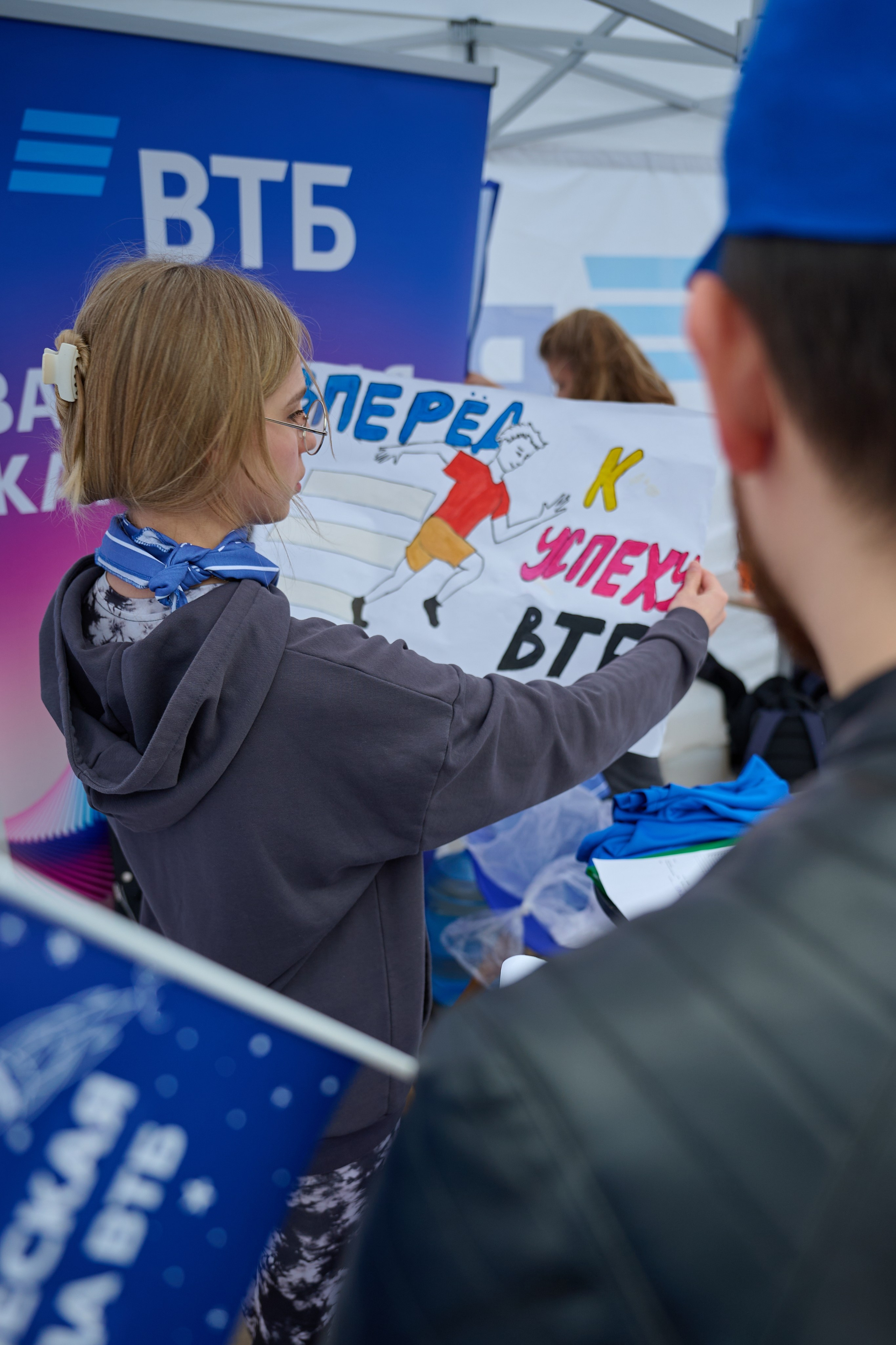 Самарский космический полумарафон 2026 (с командой ВТБ). Фотограф в Самаре