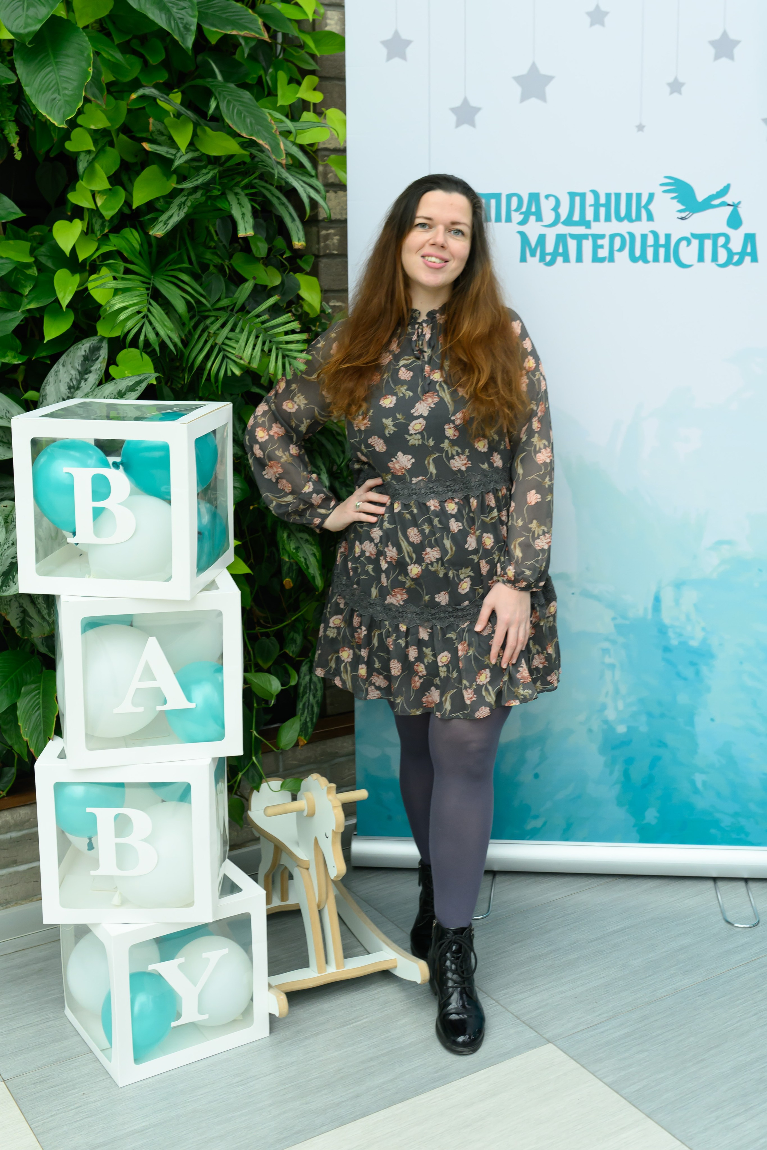 Праздник материнства ноябрь 2025. Профессиональный фотограф Елена Красилина г.Ярославль, г. Рыбинск