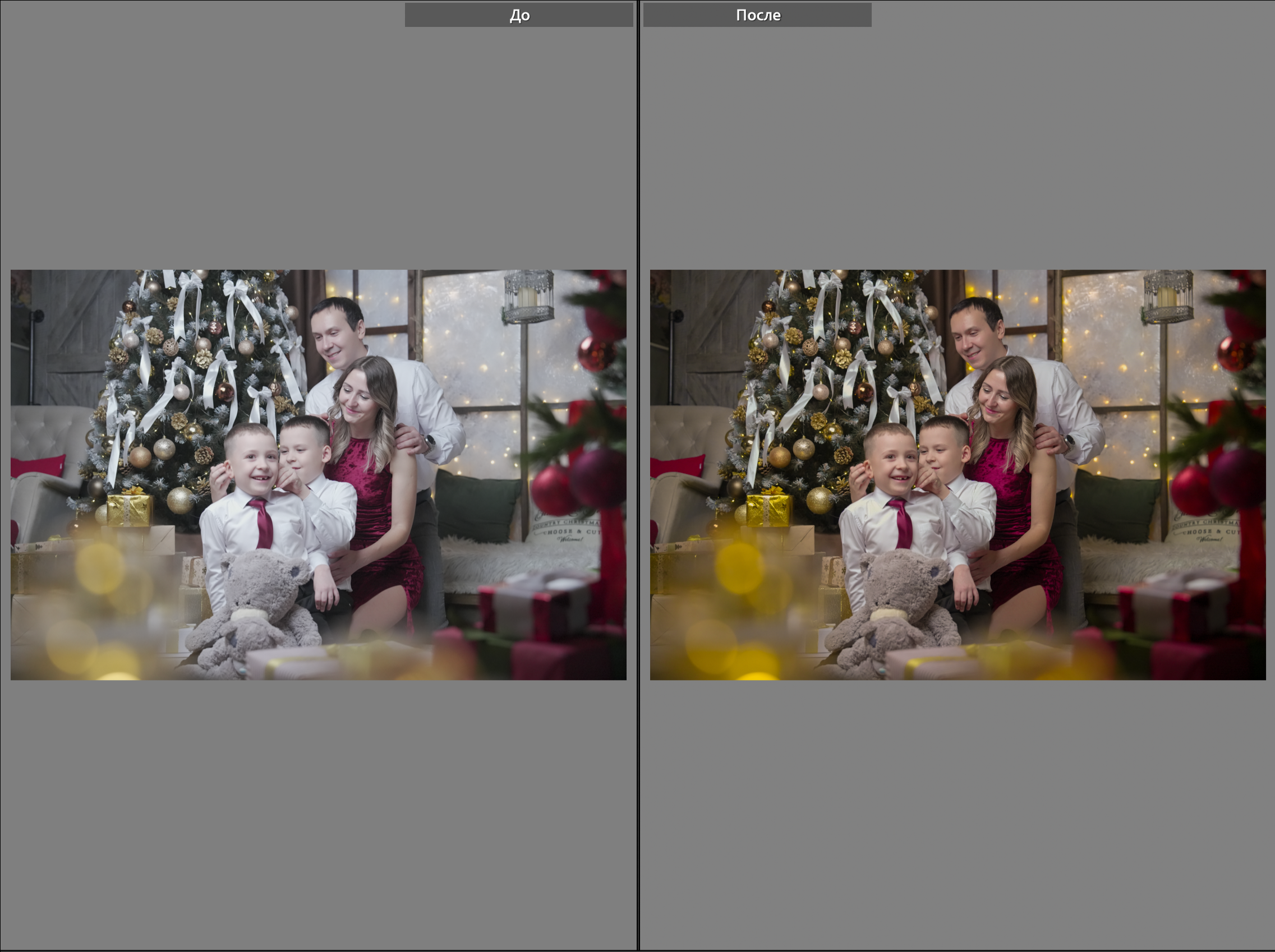 Исходники + До/После. AngeLina Filippova фотограф Норильск