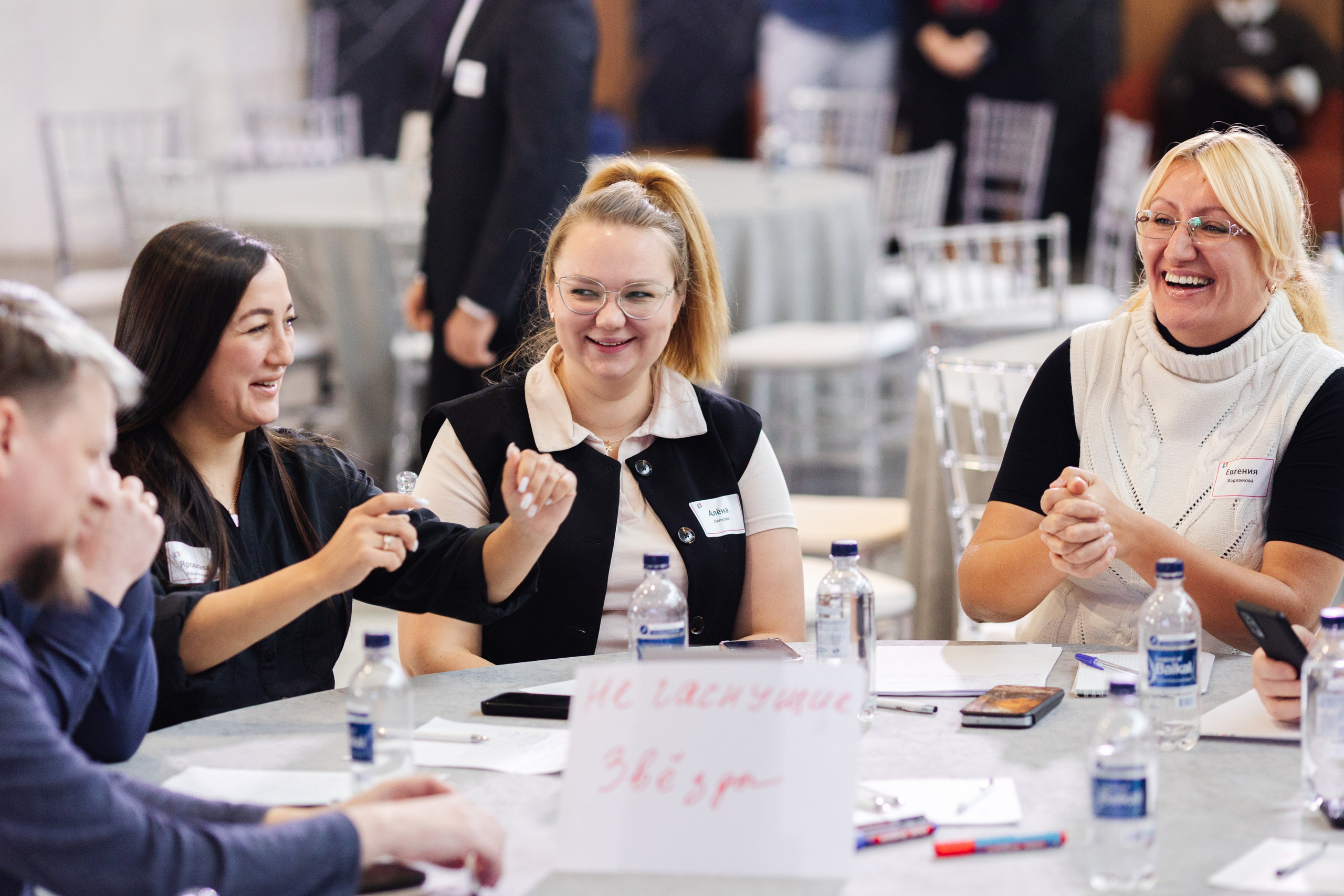 Тренинг-обучение для сотрудников банка. Репортажная фотосъёмка мероприятий и бизнес-конференций в Москве — Татьяна Фомичёва