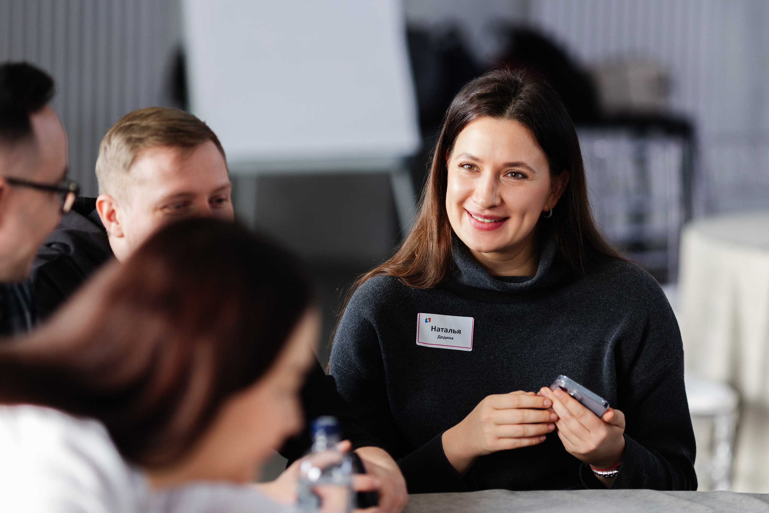 Деловой тренинг и обучение — фотосъёмка мероприятия. Репортажная фотосъёмка мероприятий и бизнес-конференций в Москве — Татьяна Фомичёва