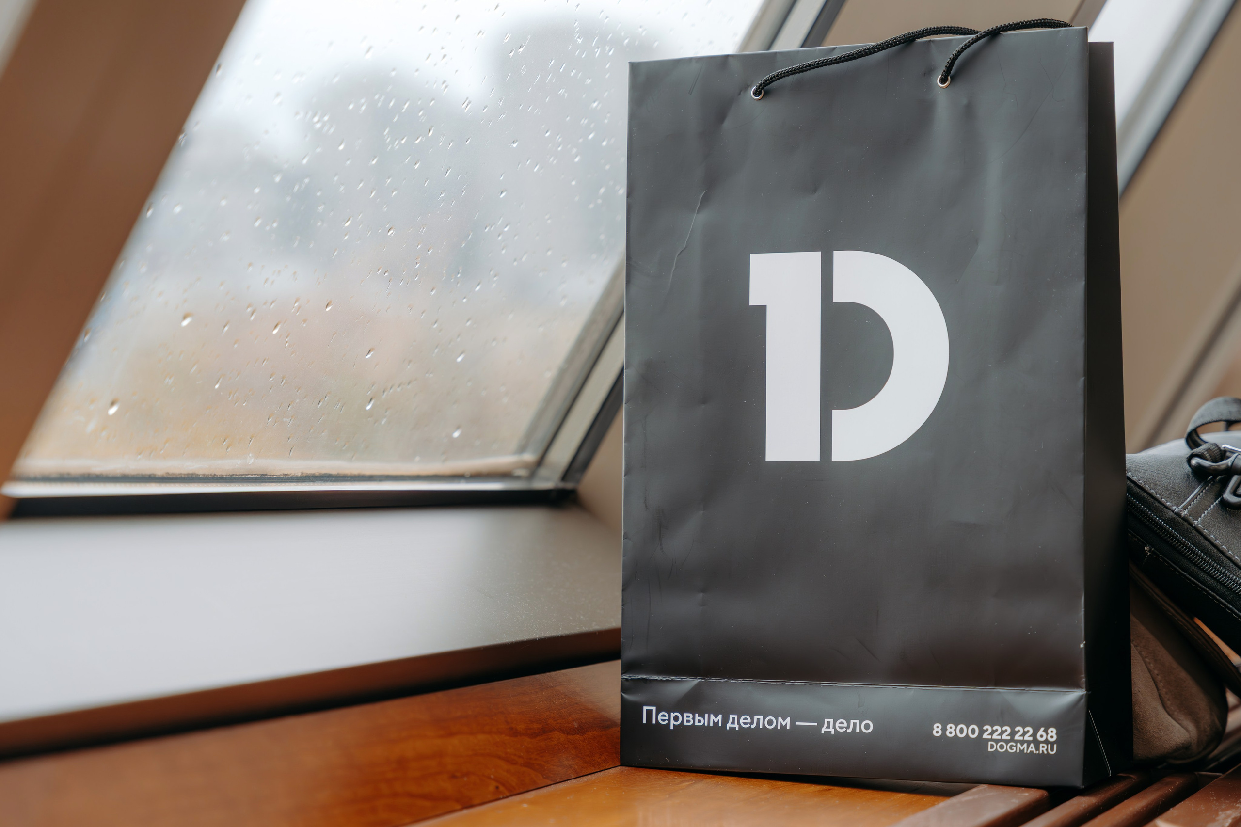 Международный Жилищный Конгресс. KORCHAGIN VIDEO