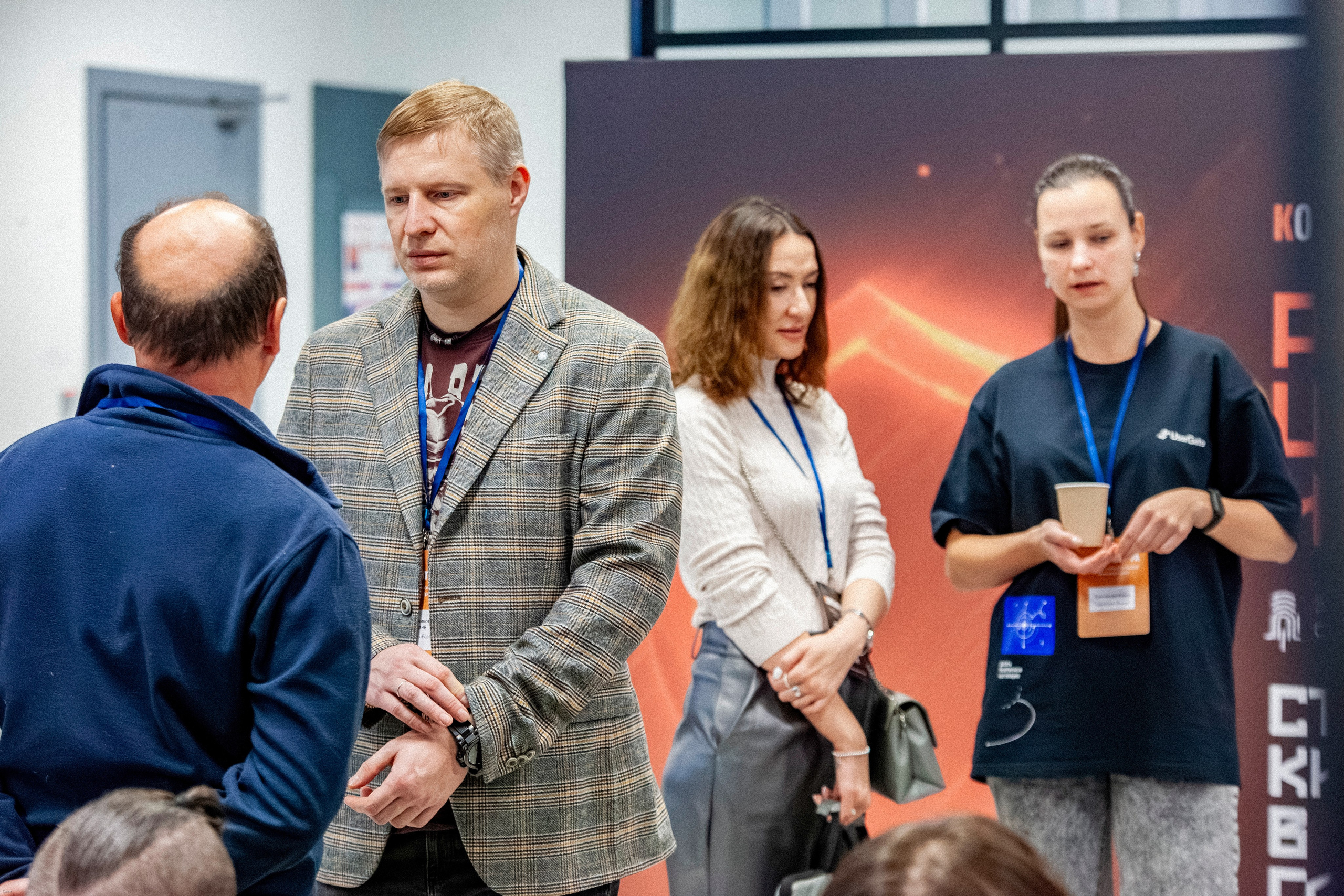 Конференция по кибербезопасности. Георгий Тришаков