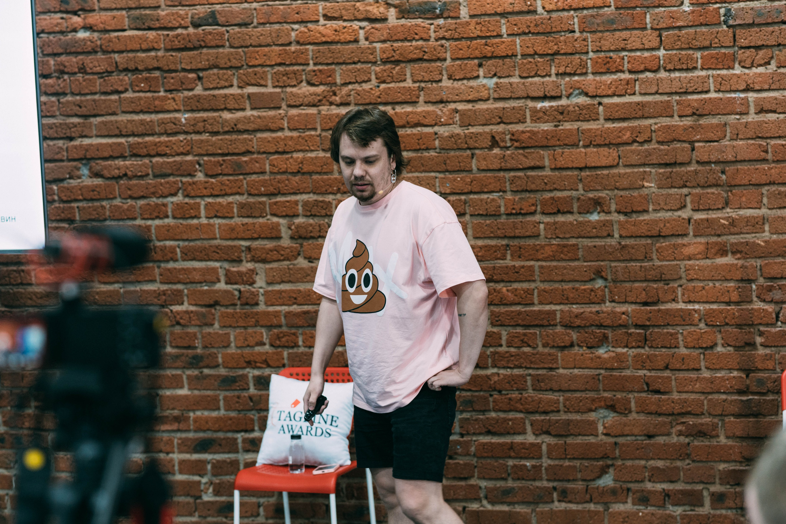 Ural Digital weekend. Свадебный и Мужской фотограф