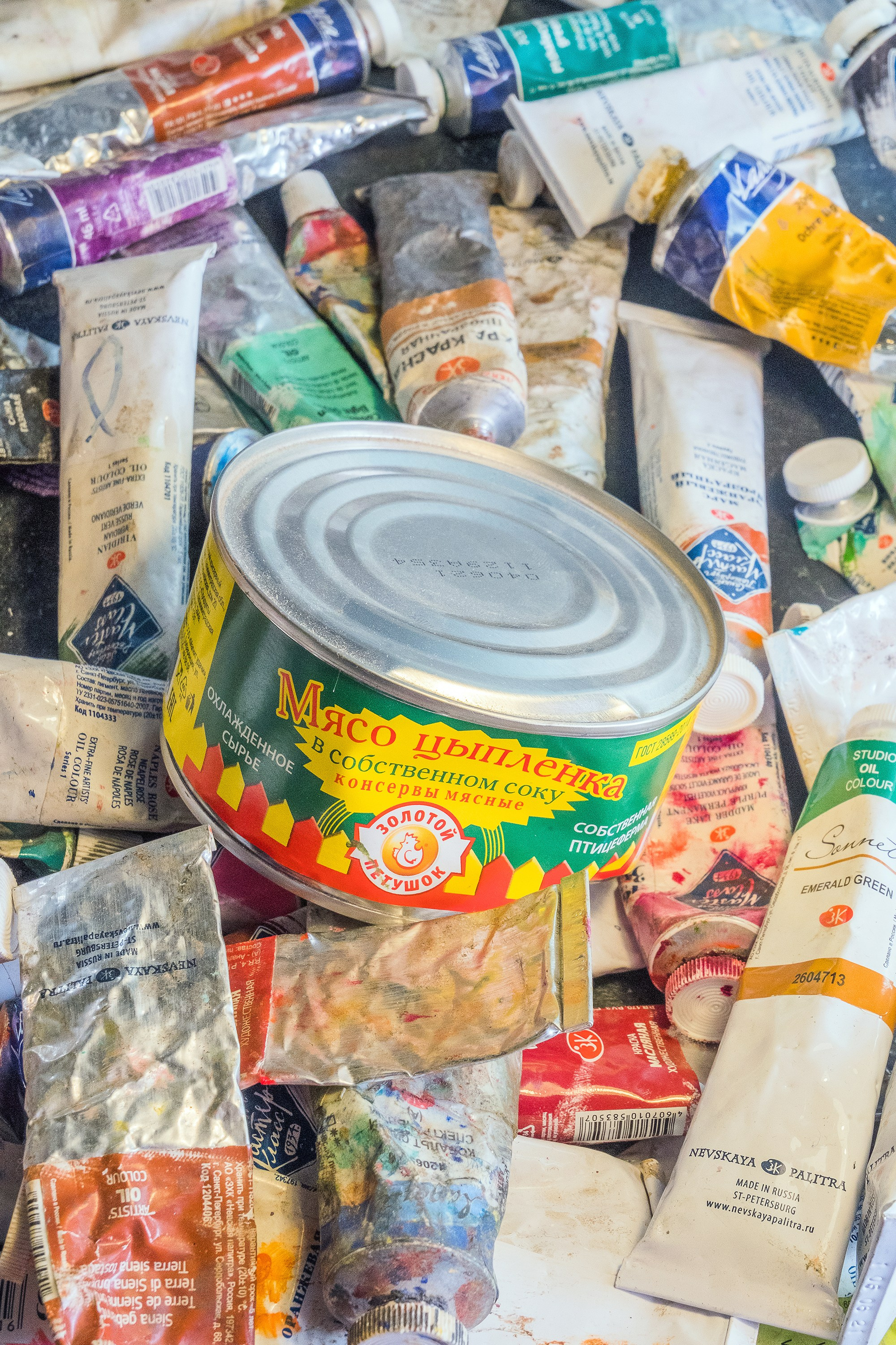 Still Lifes. Стас Понятовский