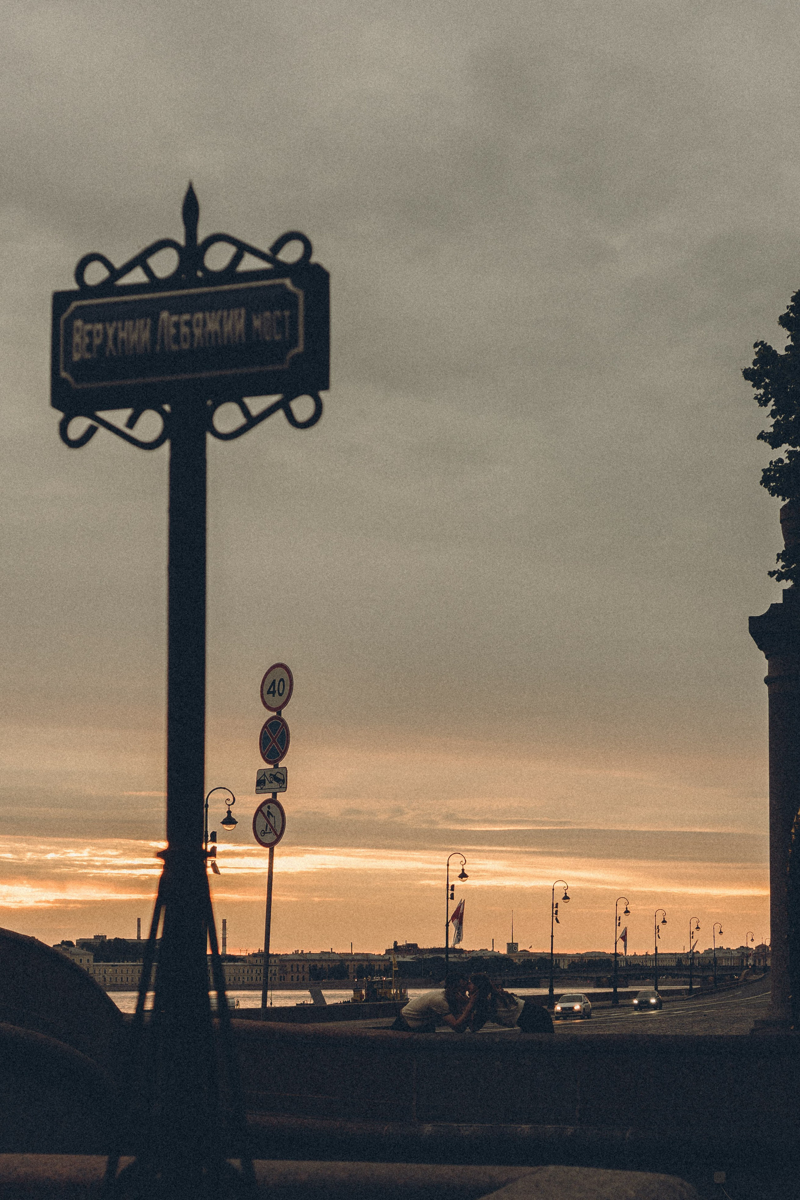 РАССВЕТНАЯ ИСТОРИЯ. Профессиональный фотограф, Санкт-Петербург — Виктория Богомолова