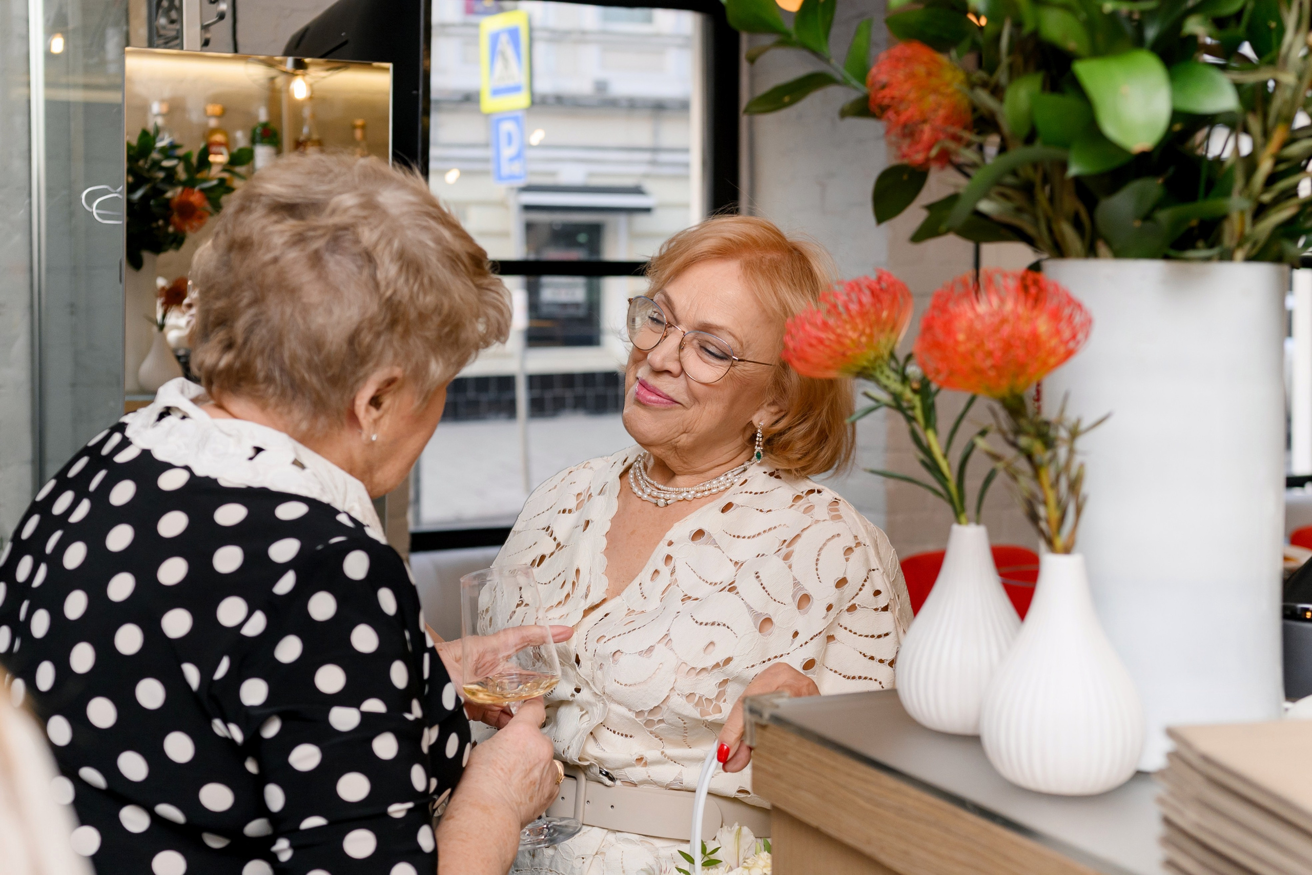 День Рождения. Главная