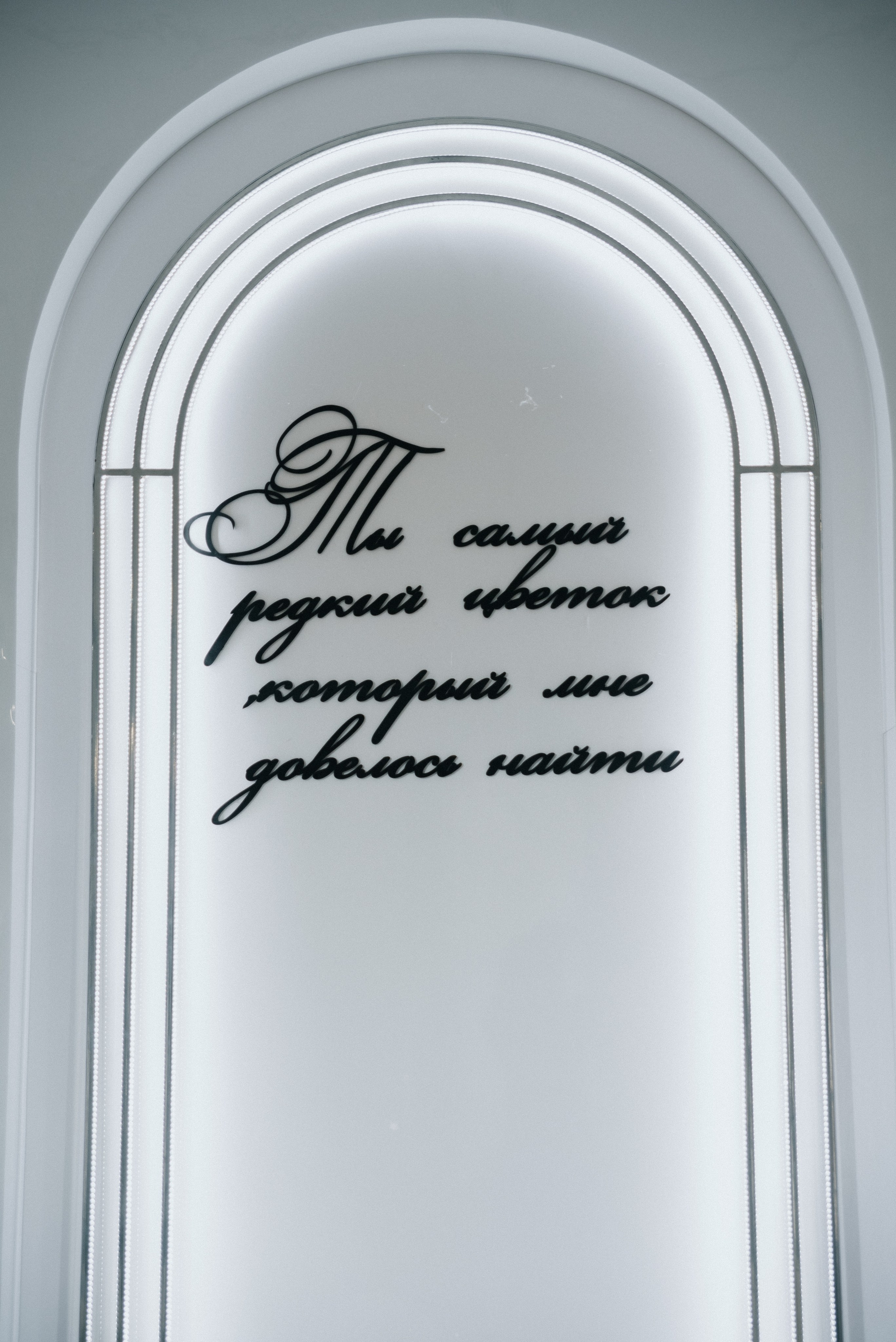 . Свадебный и семейный фотограф в Йошкар-Оле, Питере и Казани Александра Богинич