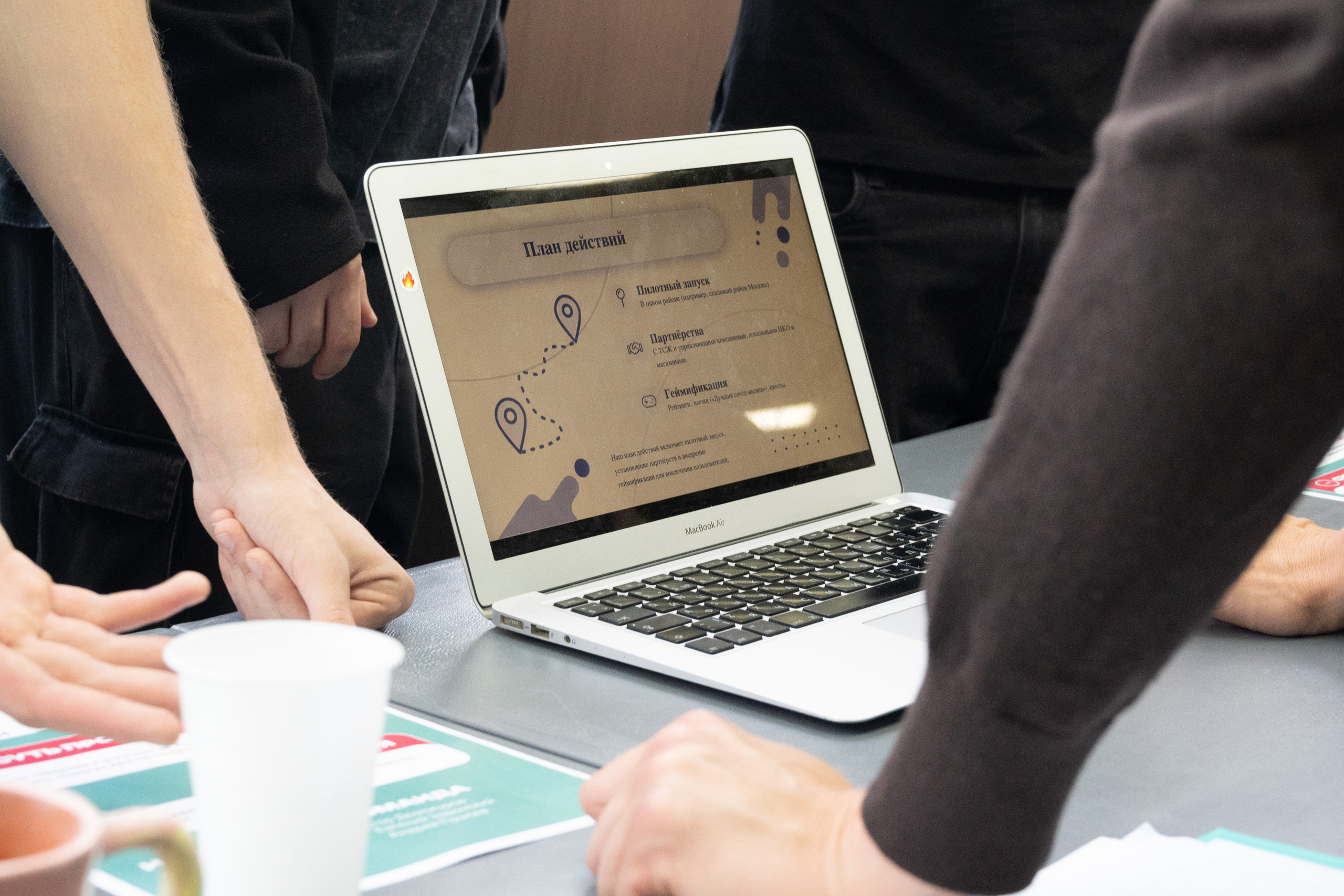 Форумы, вебинары. Фотограф мероприятий в Москве