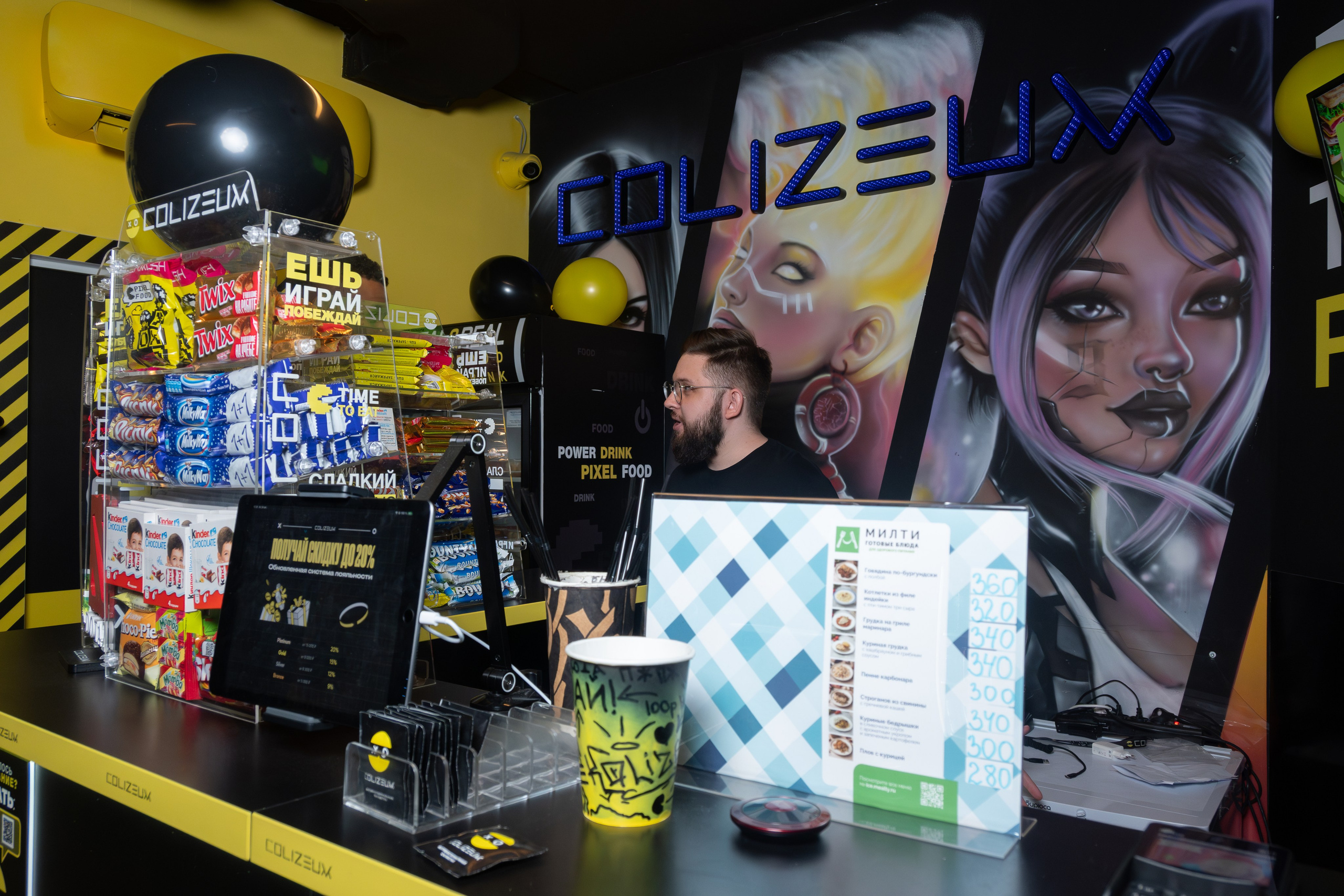 Репортаж в киберспортивном клубе Kolizeum. Фотограф мероприятий в Москве