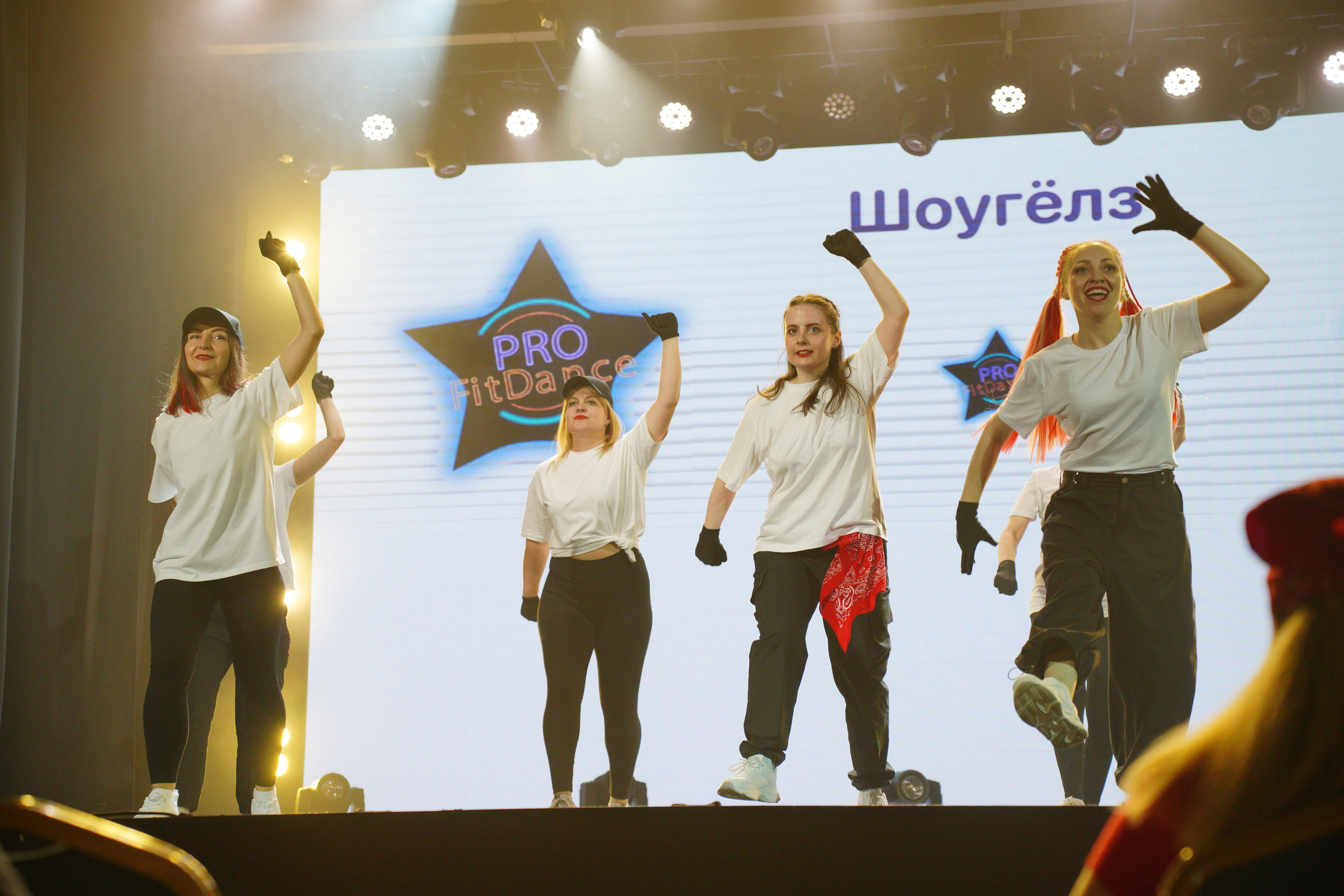 Танцевальный конкурс|Концертный зал Epicenter. Концертный и репортажный фотограф в Санкт-Петербурге Слава Пахомов