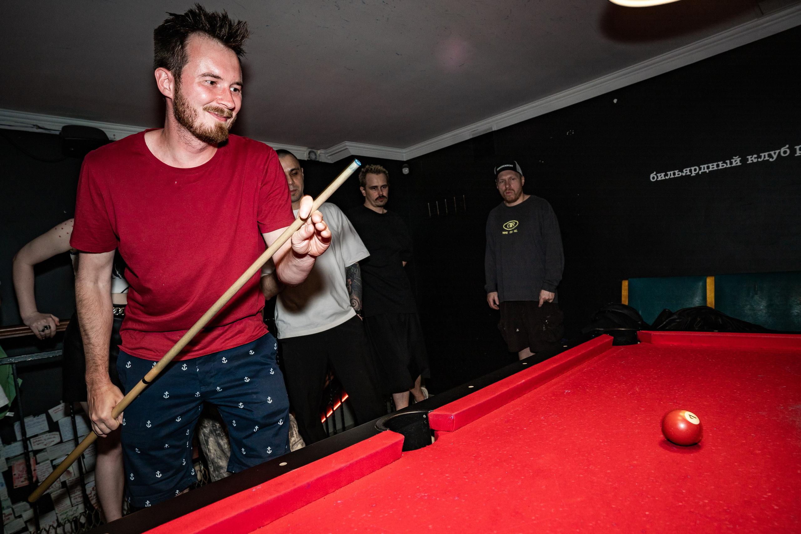 Панк-вечеринка в Баре разбитых сердец. Концертный и репортажный фотограф в Санкт-Петербурге Слава Пахомов