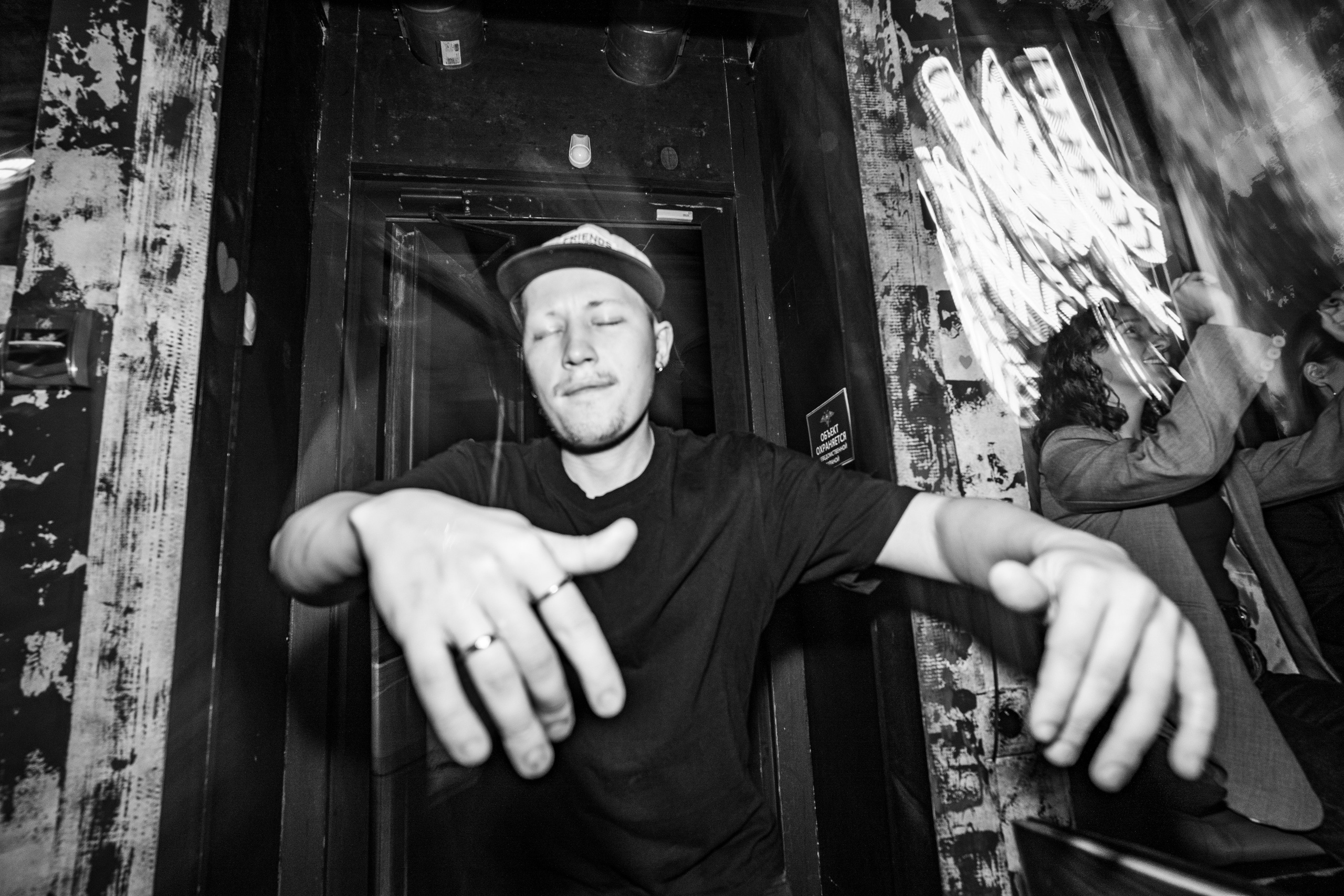 Бар разбитых сердец. DJ Guitacidelli. Концертный и репортажный фотограф в Санкт-Петербурге Слава Пахомов