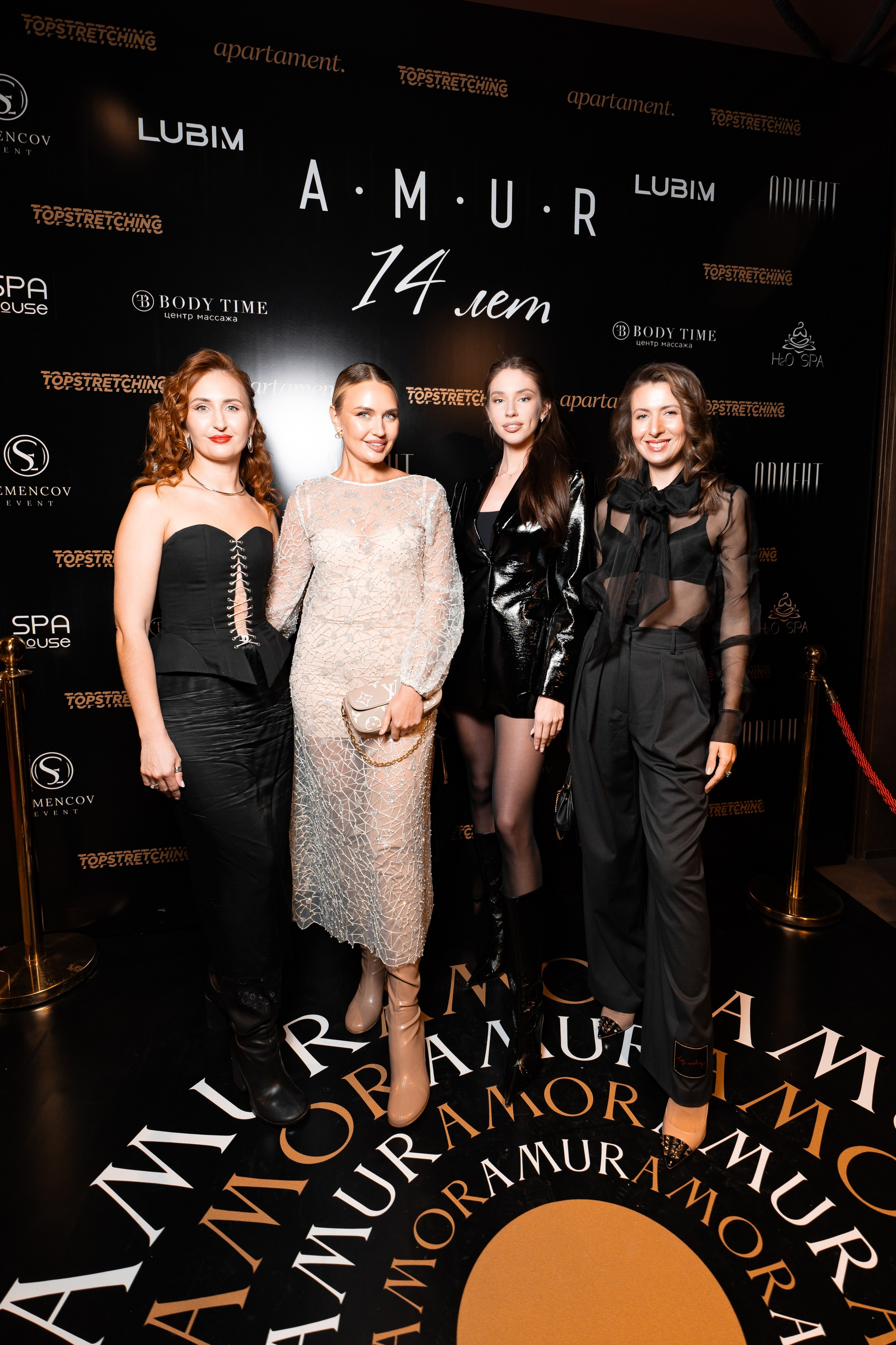 AMUR — 14 YEARS. СВОИ. ФОТООТЧЕТЫ-СОБЫТИЯ-МЕСТА