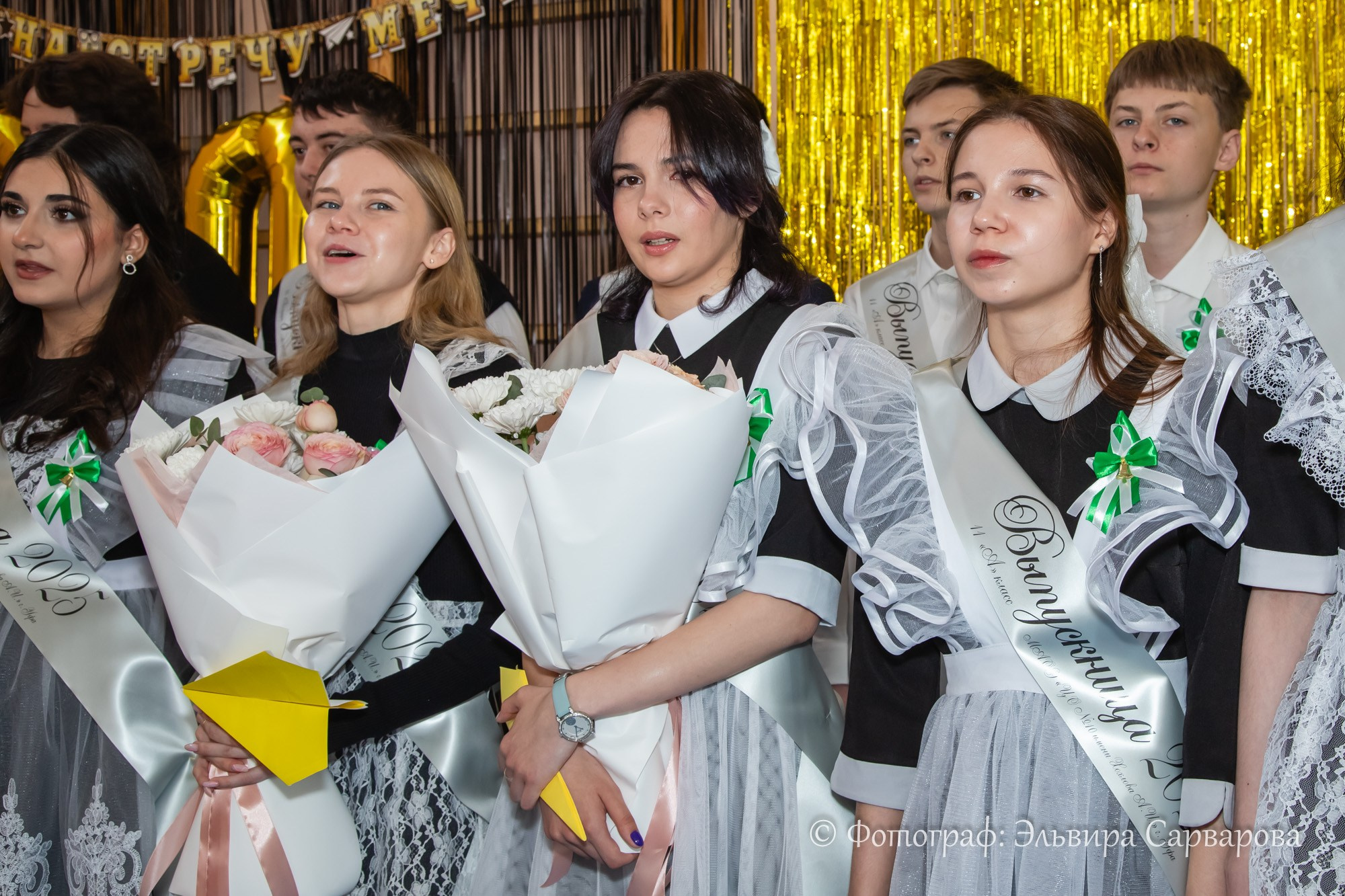 Последний звонок 11 класса ЦО № 10. Репортажный Фотограф