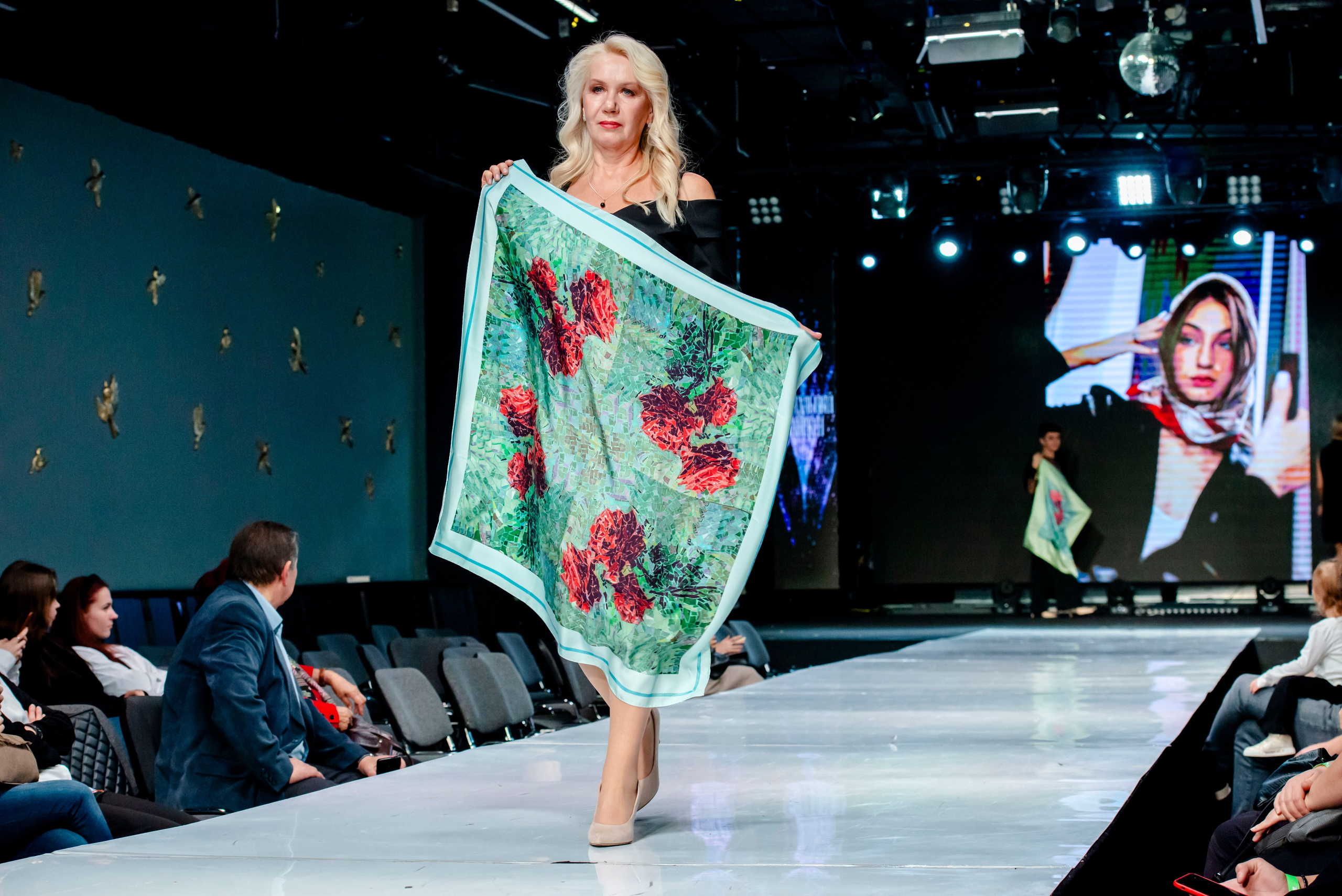 Хрустальный манекен — 2023