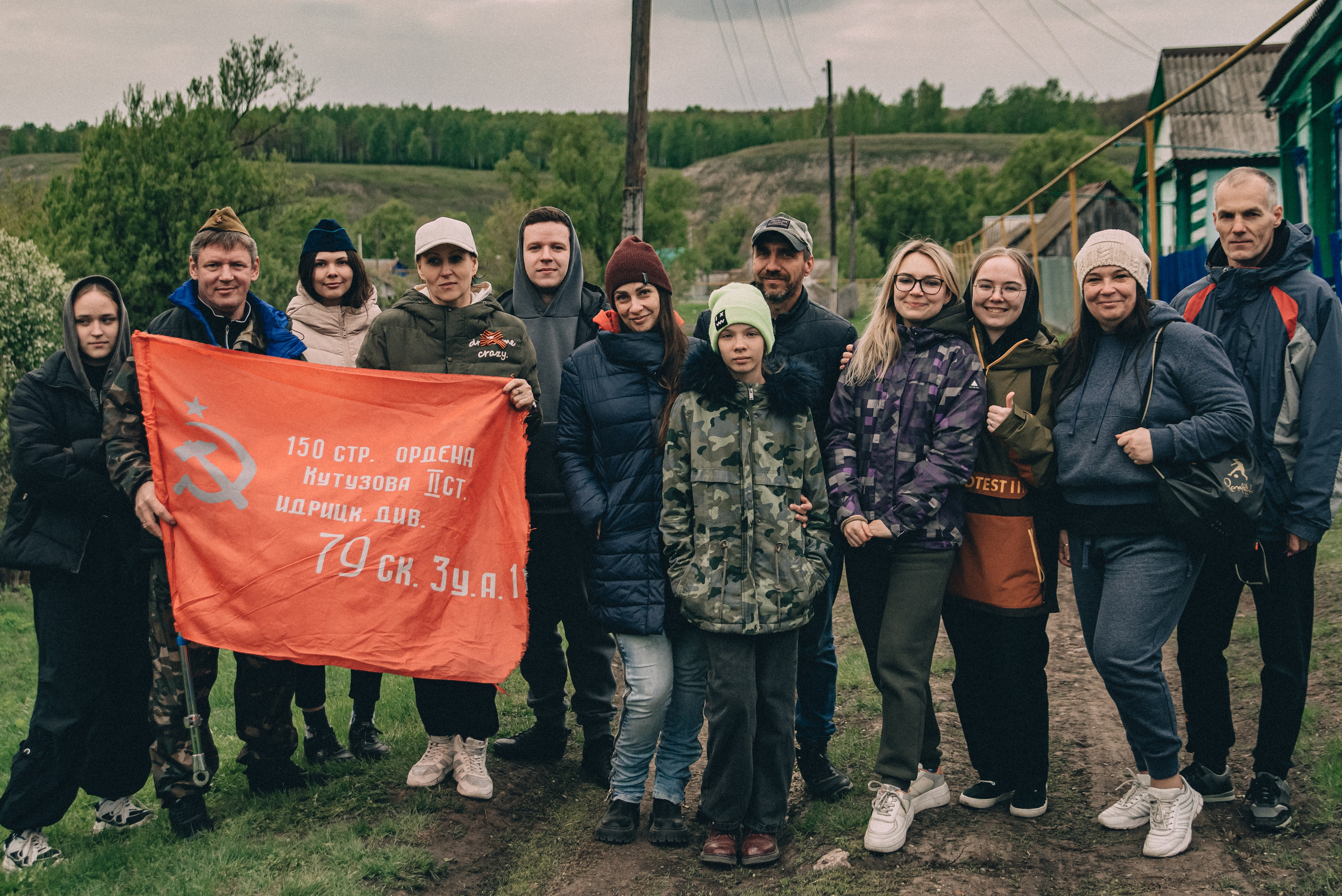 XIV Автопробег 2024 «Ветеранам глубинки — заботу и внимание» (маршрут № 3). Фотограф в Самаре Елена Фомина
