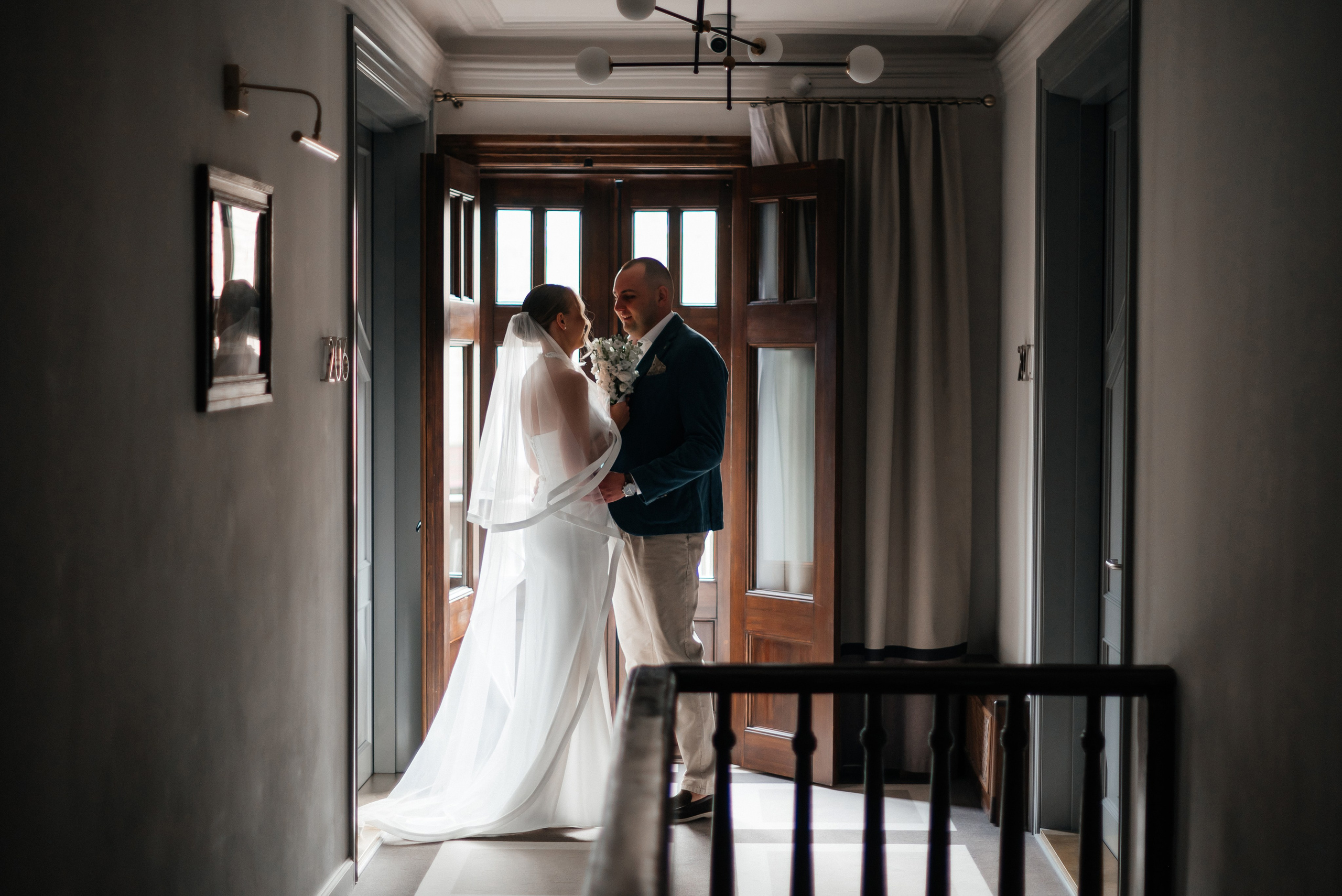 Евгений и Дарья. Свадебный фотограф