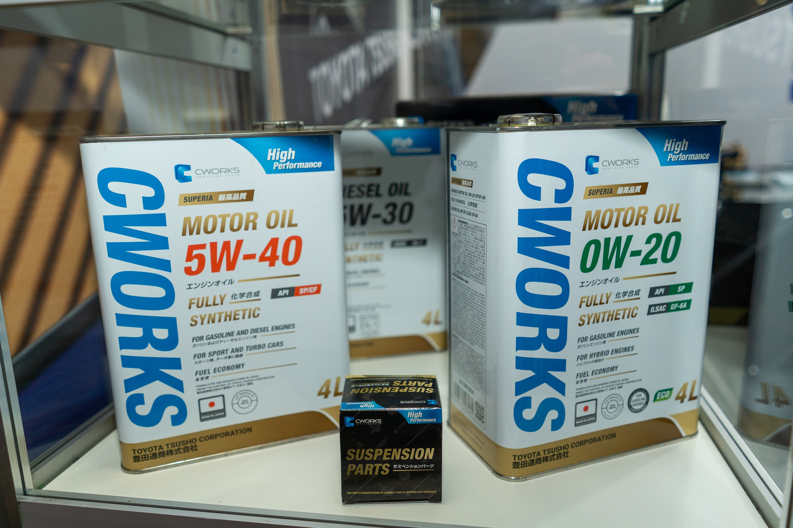 Форум Шате-М. Фотограф Елизавета Потешкина