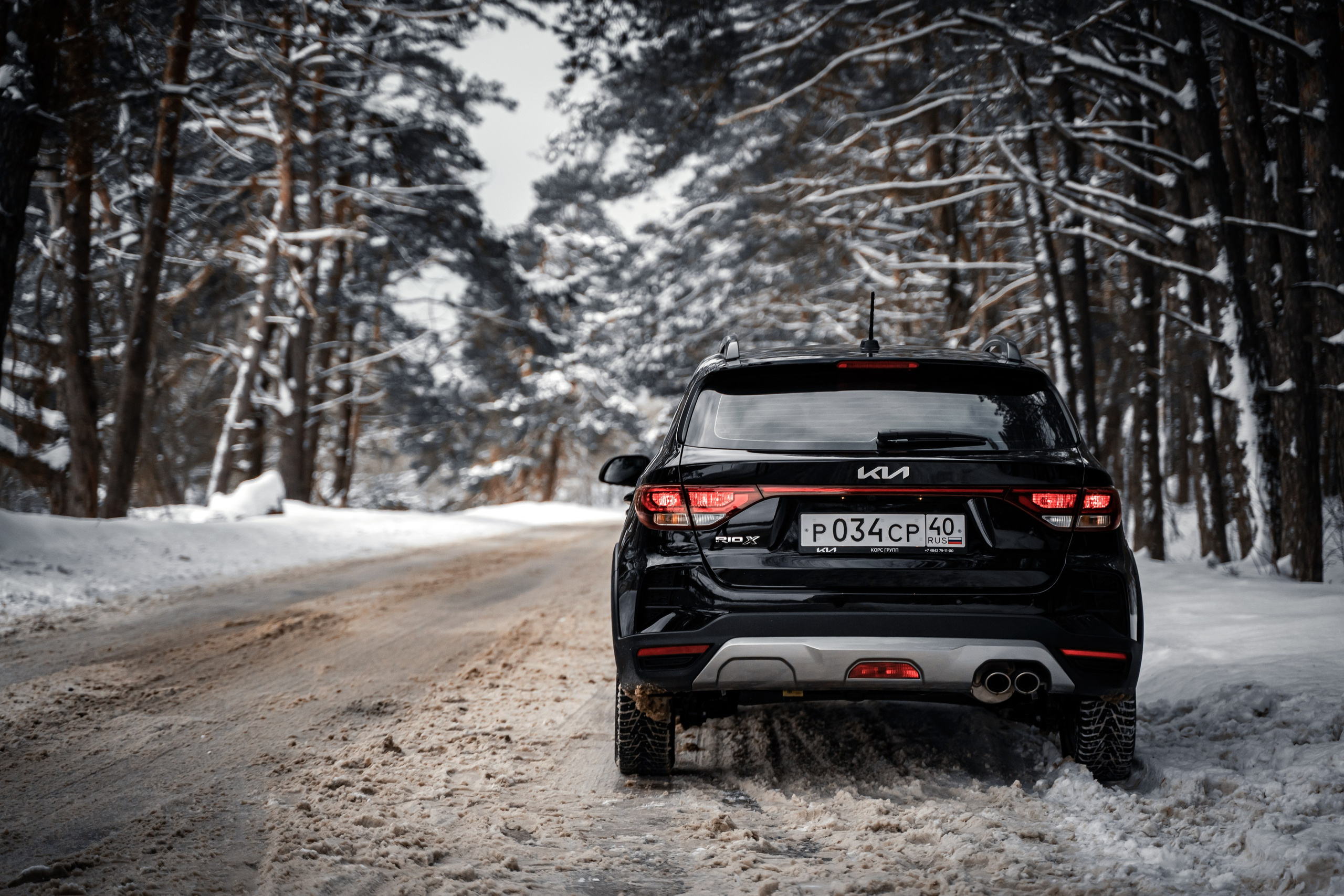 Kia Rio X. Vlad Trykov