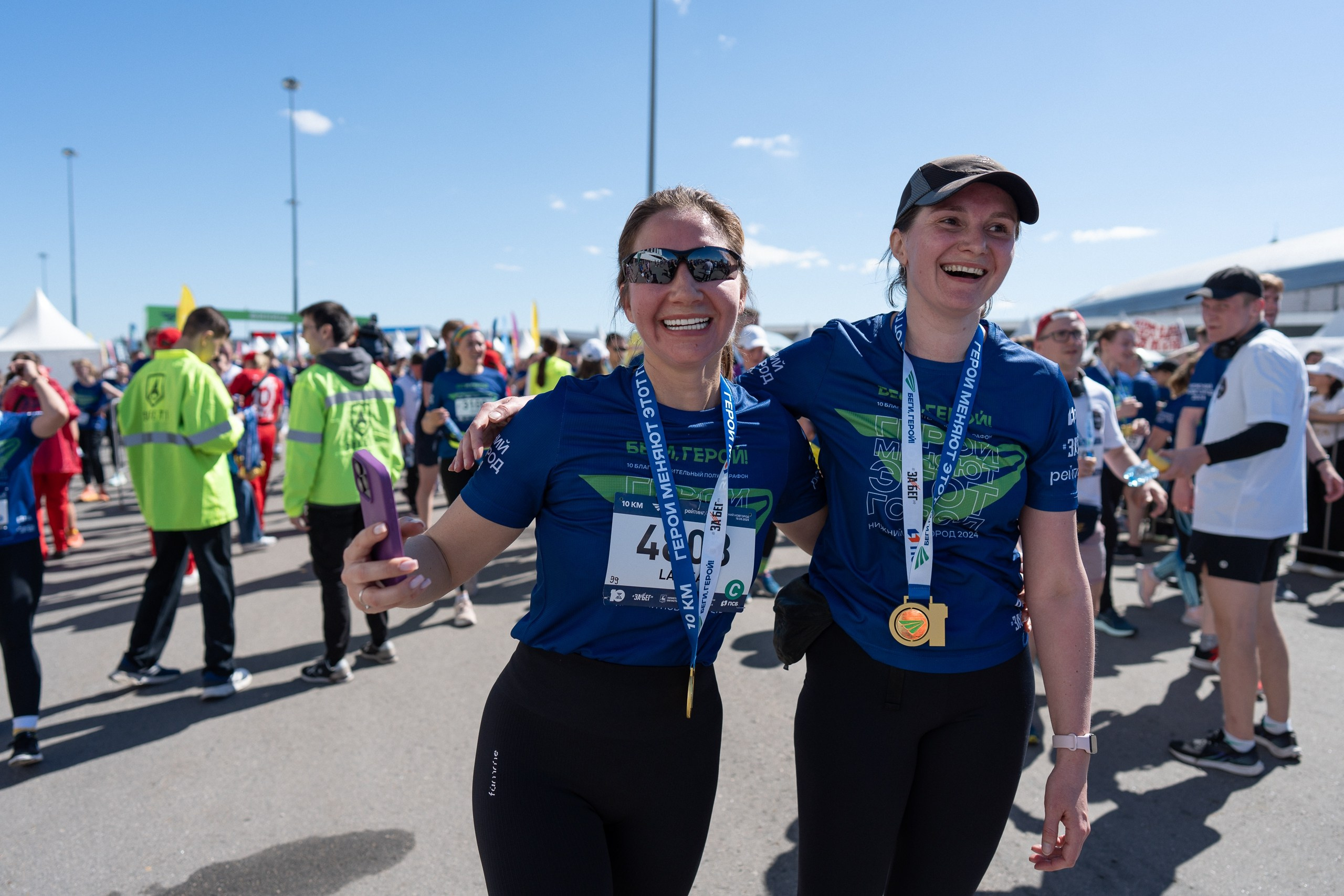 Беги Герой 2024. Sunnyman