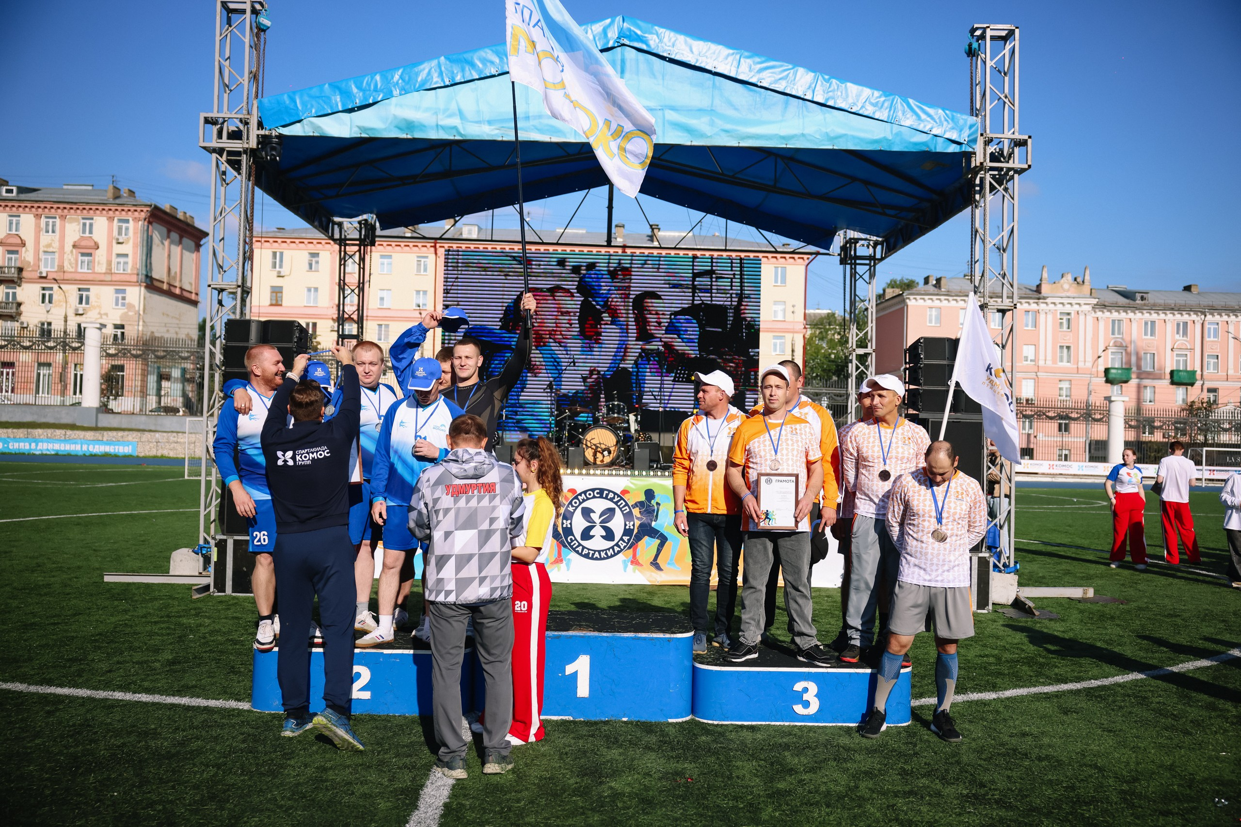 Комос — спартакиадa. Фотограф в Ижевске и Казани Богданов Яков