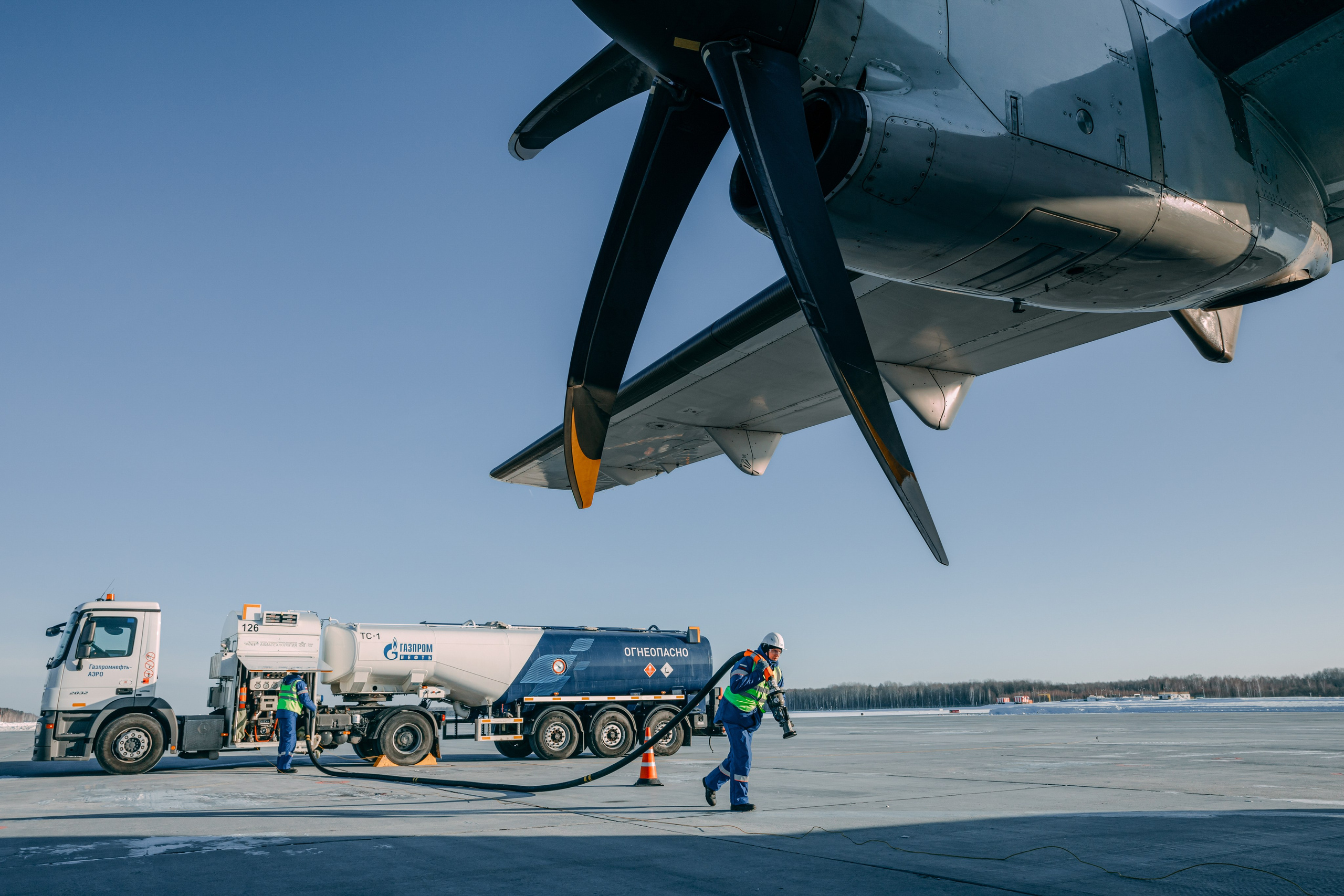 Газпромнефть Аэро. Заправка самолетов г. Тобольск. Главная