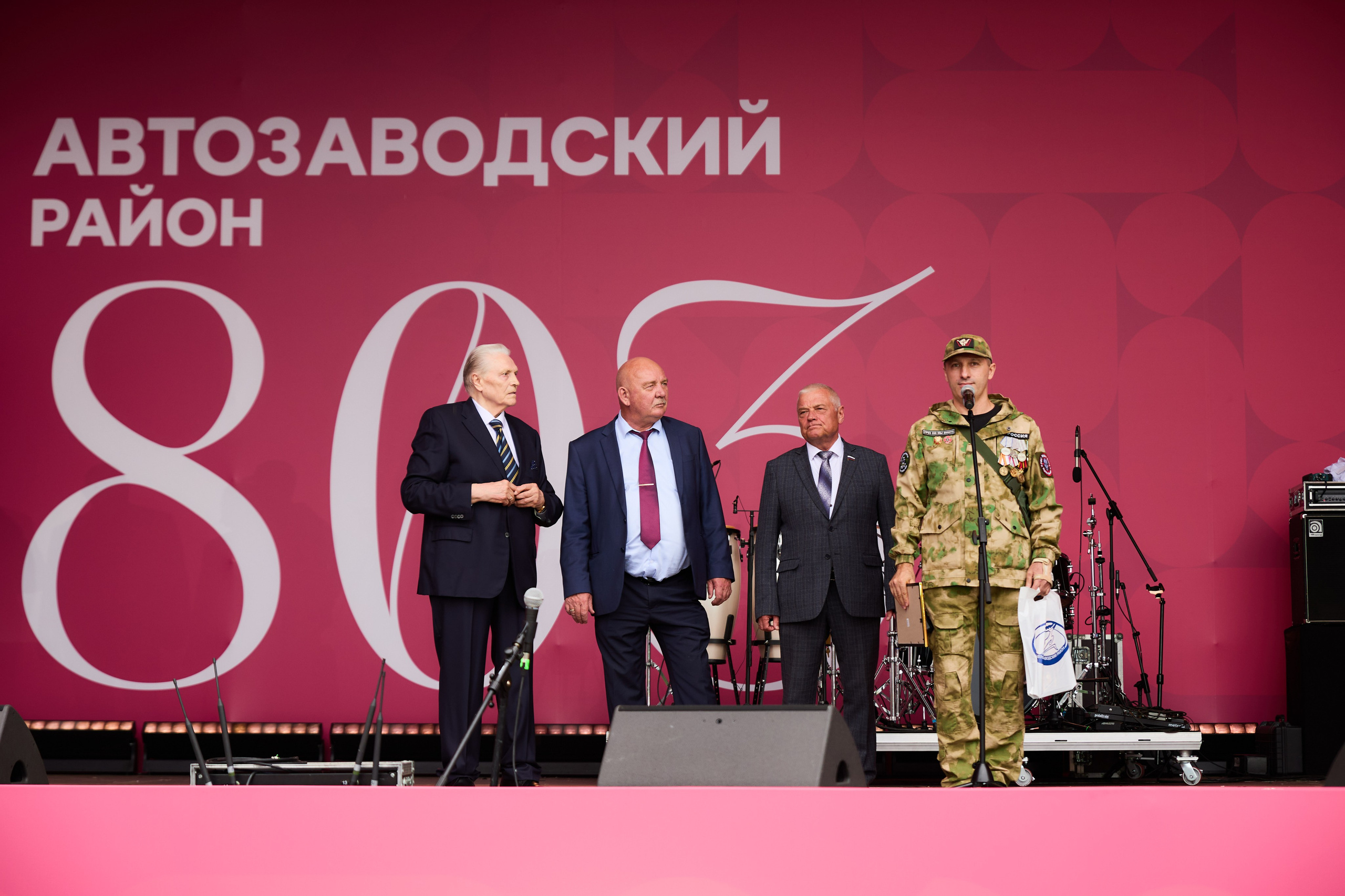 День города, Автозаводский район. Фотограф Диана Малышкина