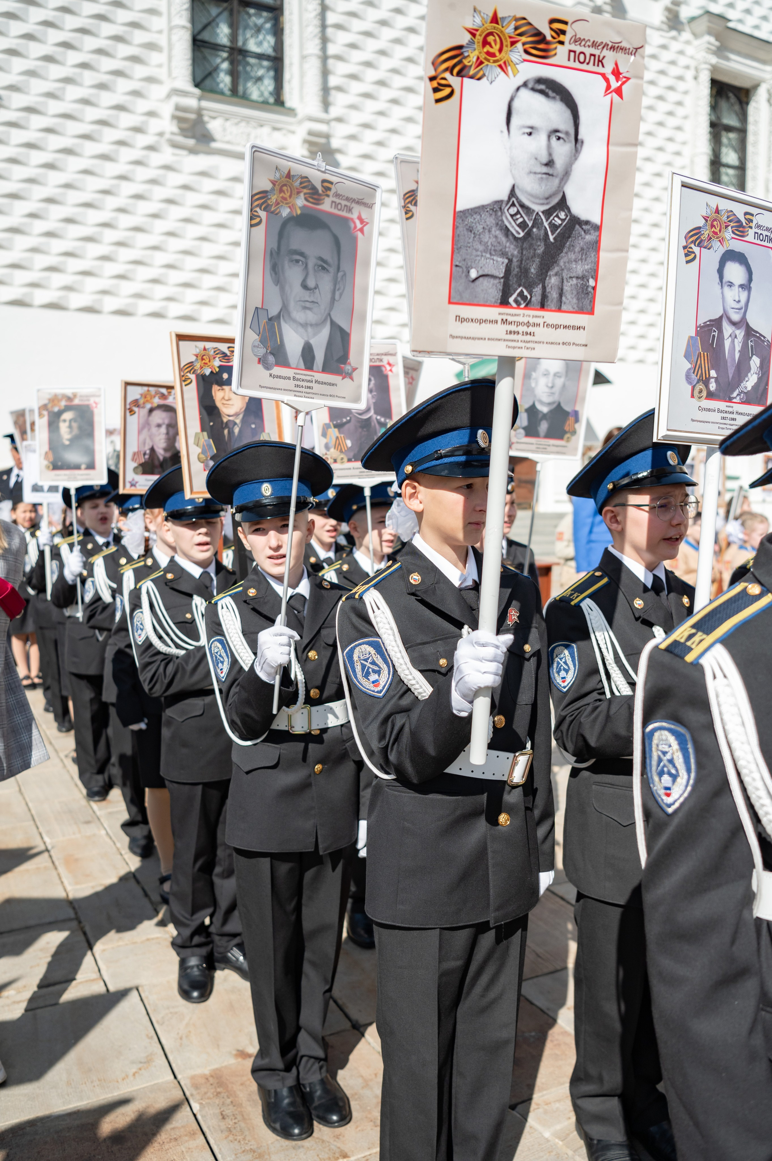 Фотосессия Присяги кадетов «Школа 1231 им. В. Д. Поленова». Детский и семейный фотограф г. Москва Оксана Катаджи