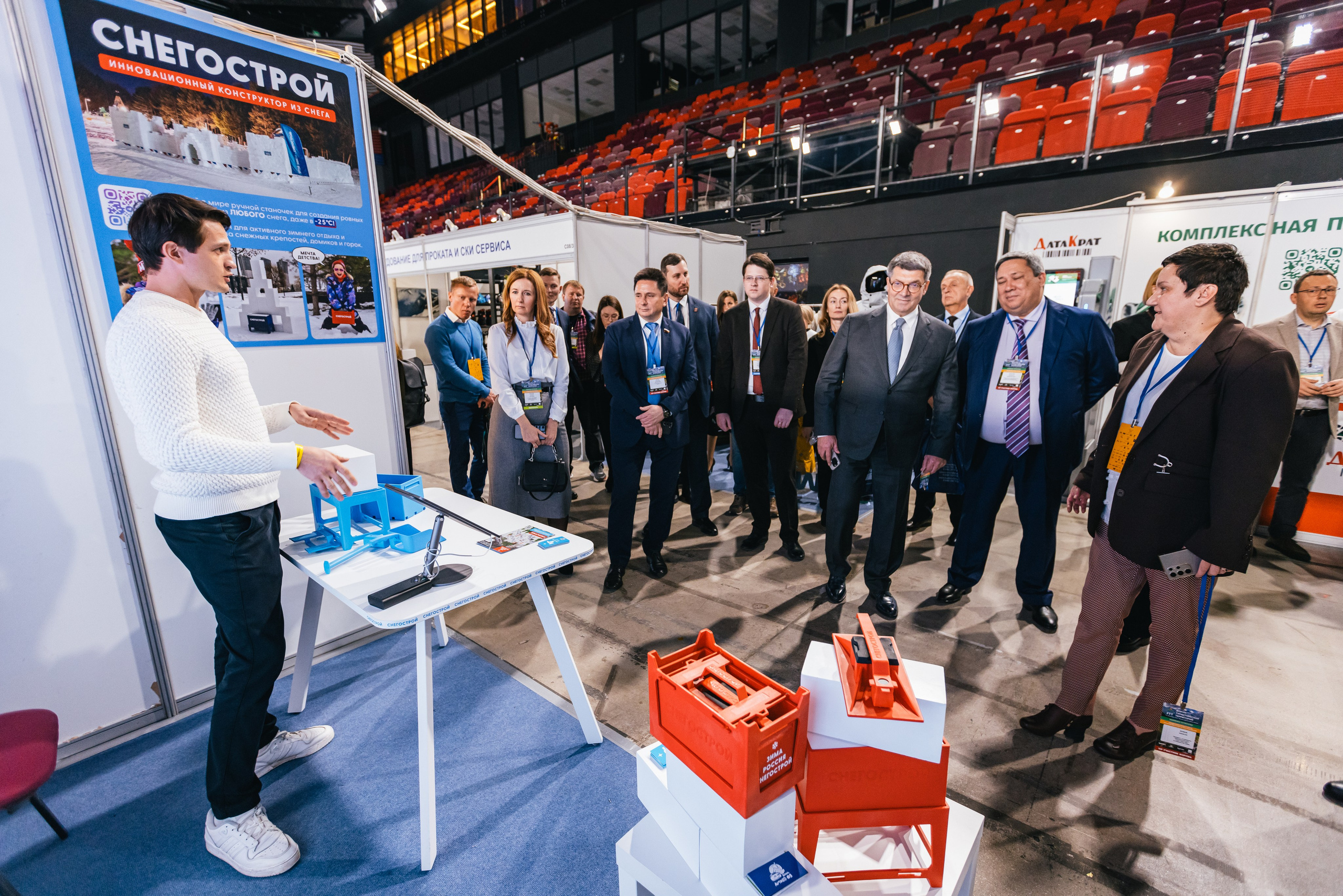 Форум Туристических Территорий Москва 2025. Фотостудия в Москве LUXARTPHOTO