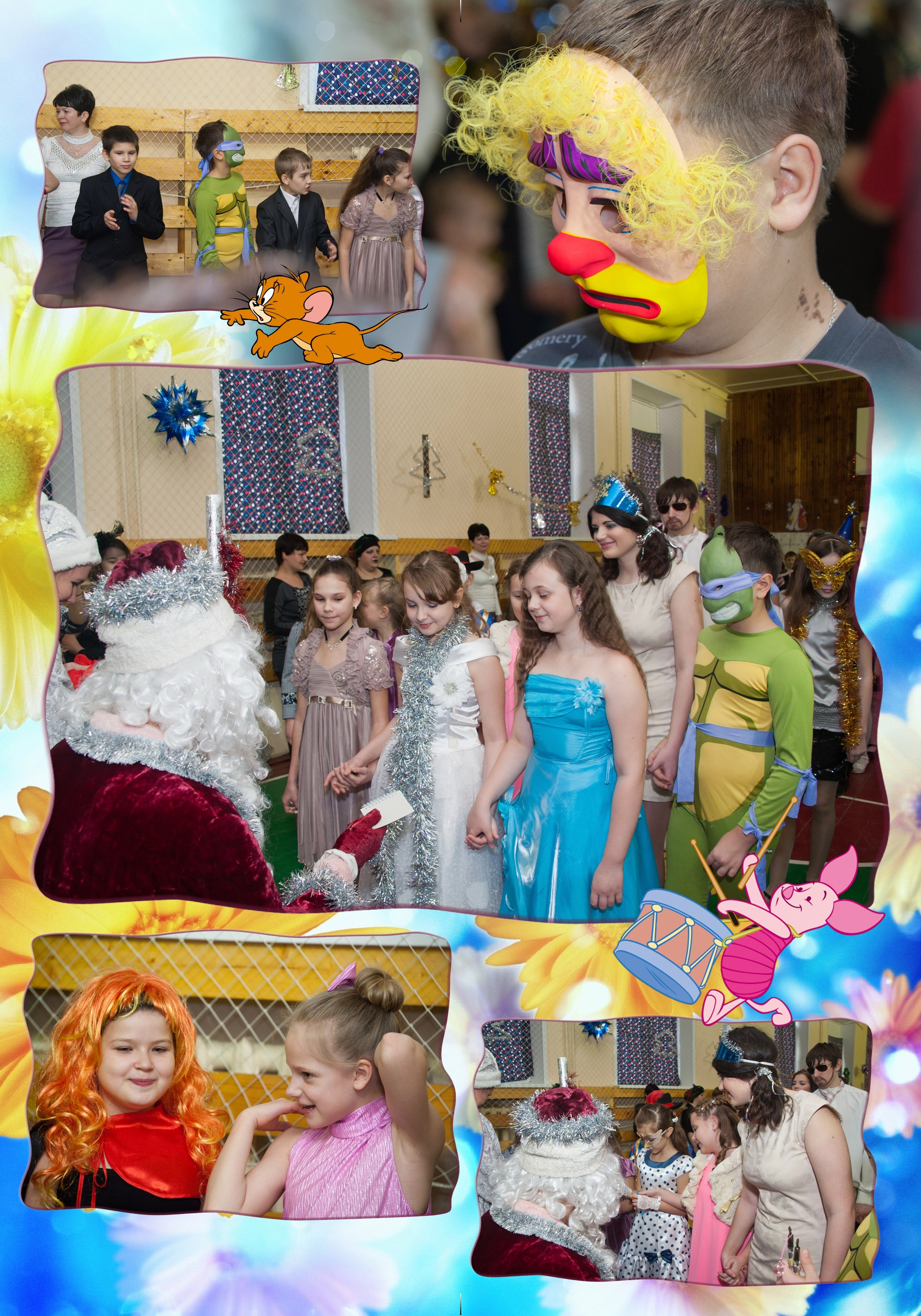 Школа № 21, 4 класс. Фотограф Сологуб Алексей Семенович